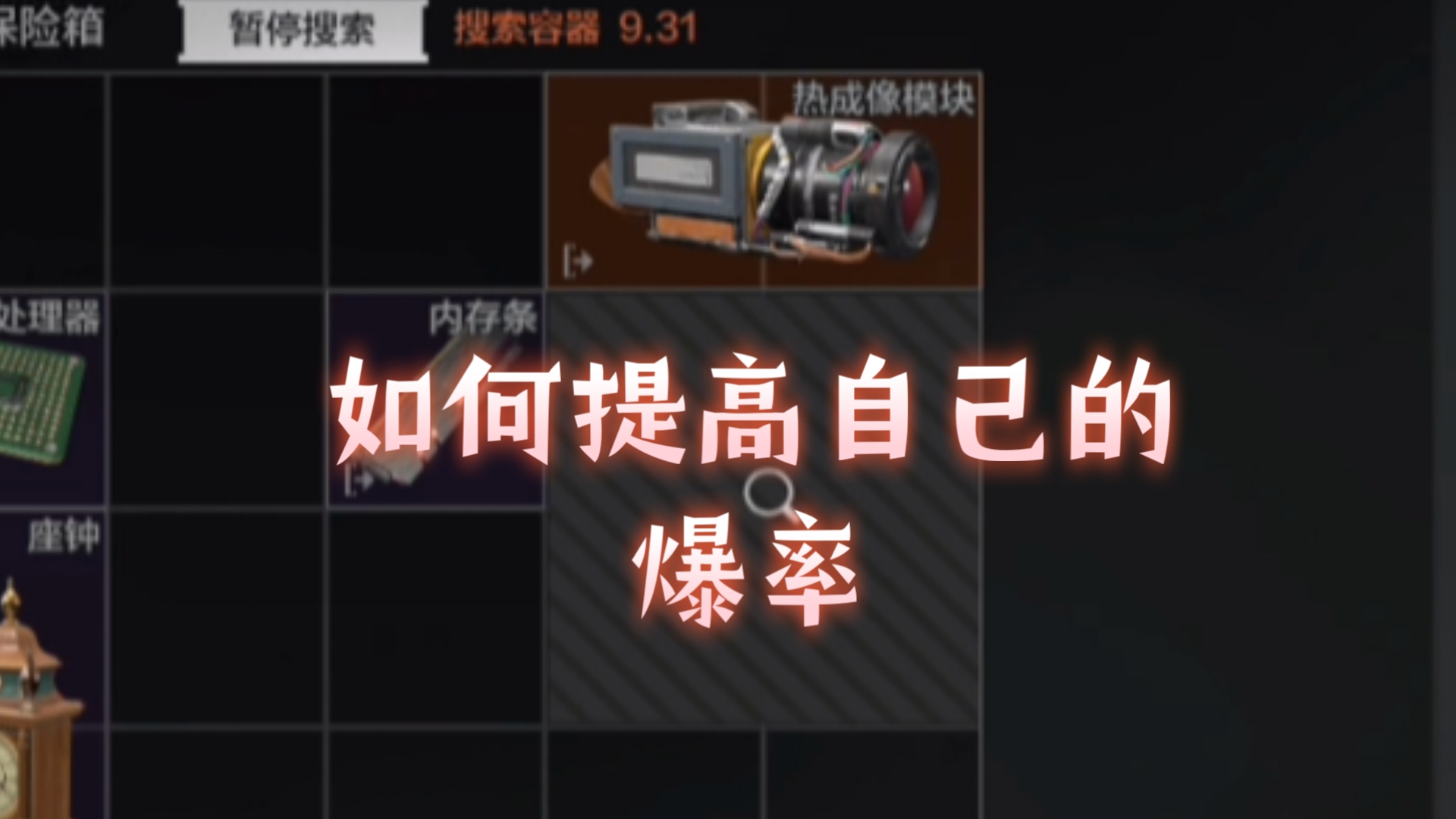 封面无法加载
