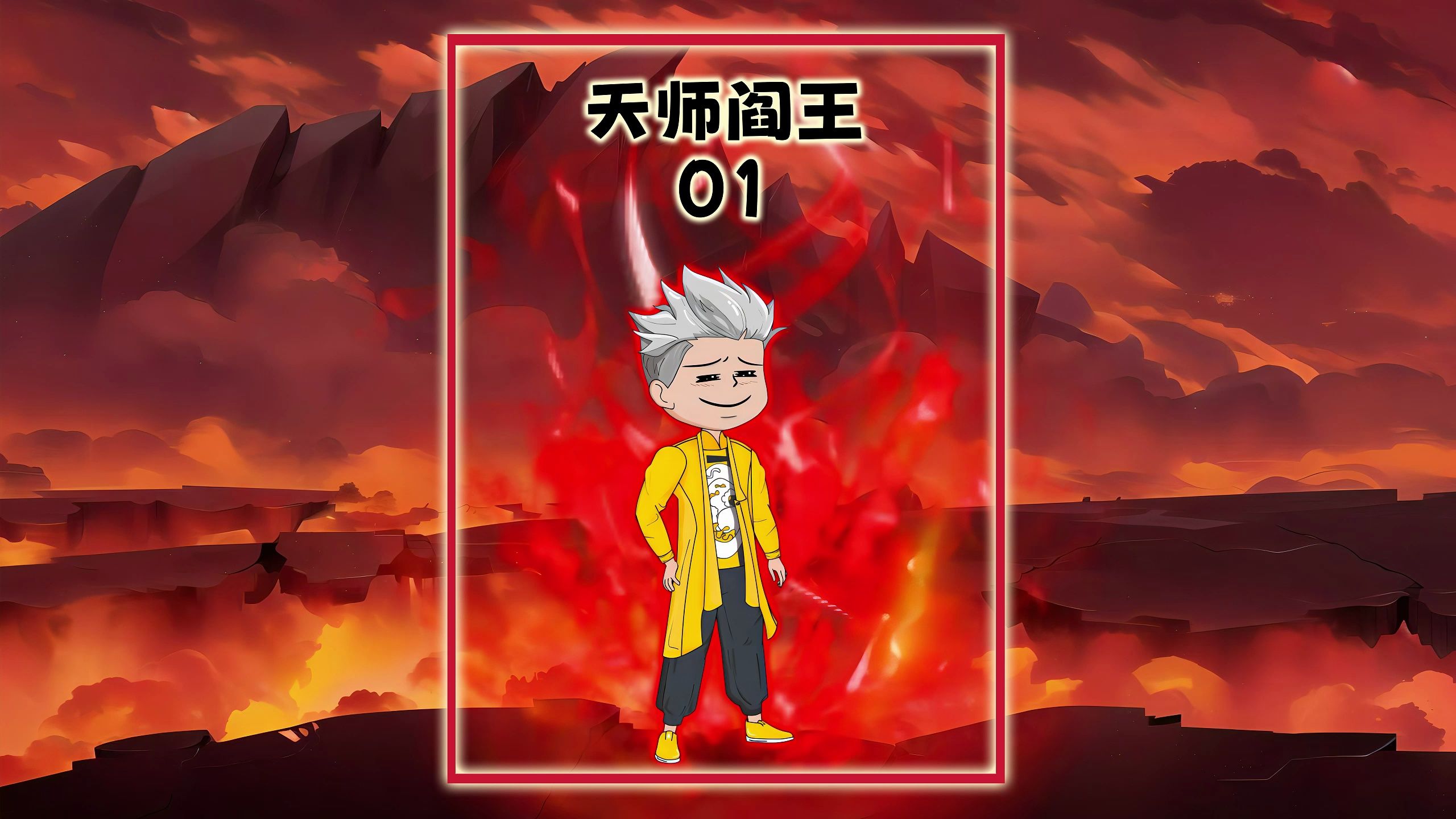 封面无法加载