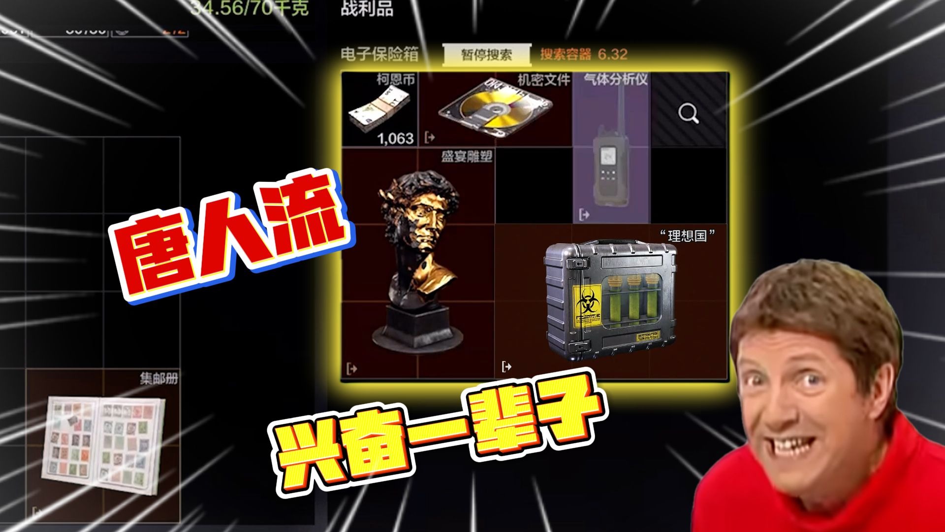 封面无法加载