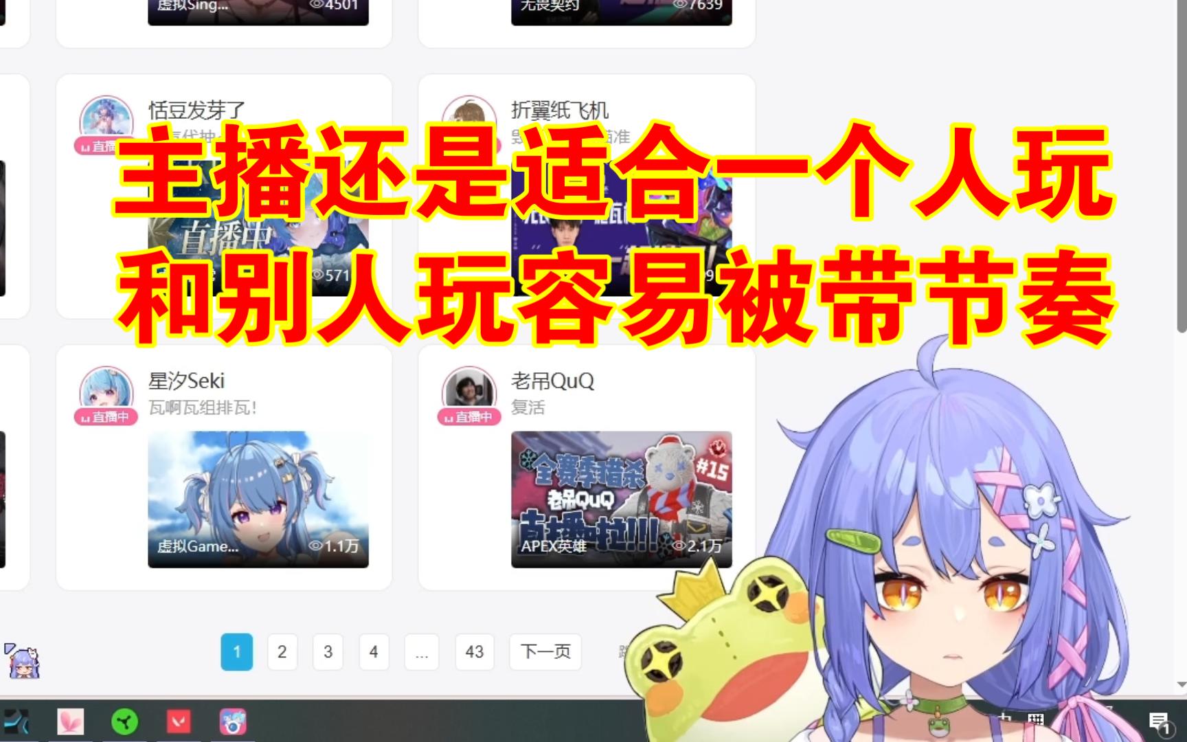 封面无法加载