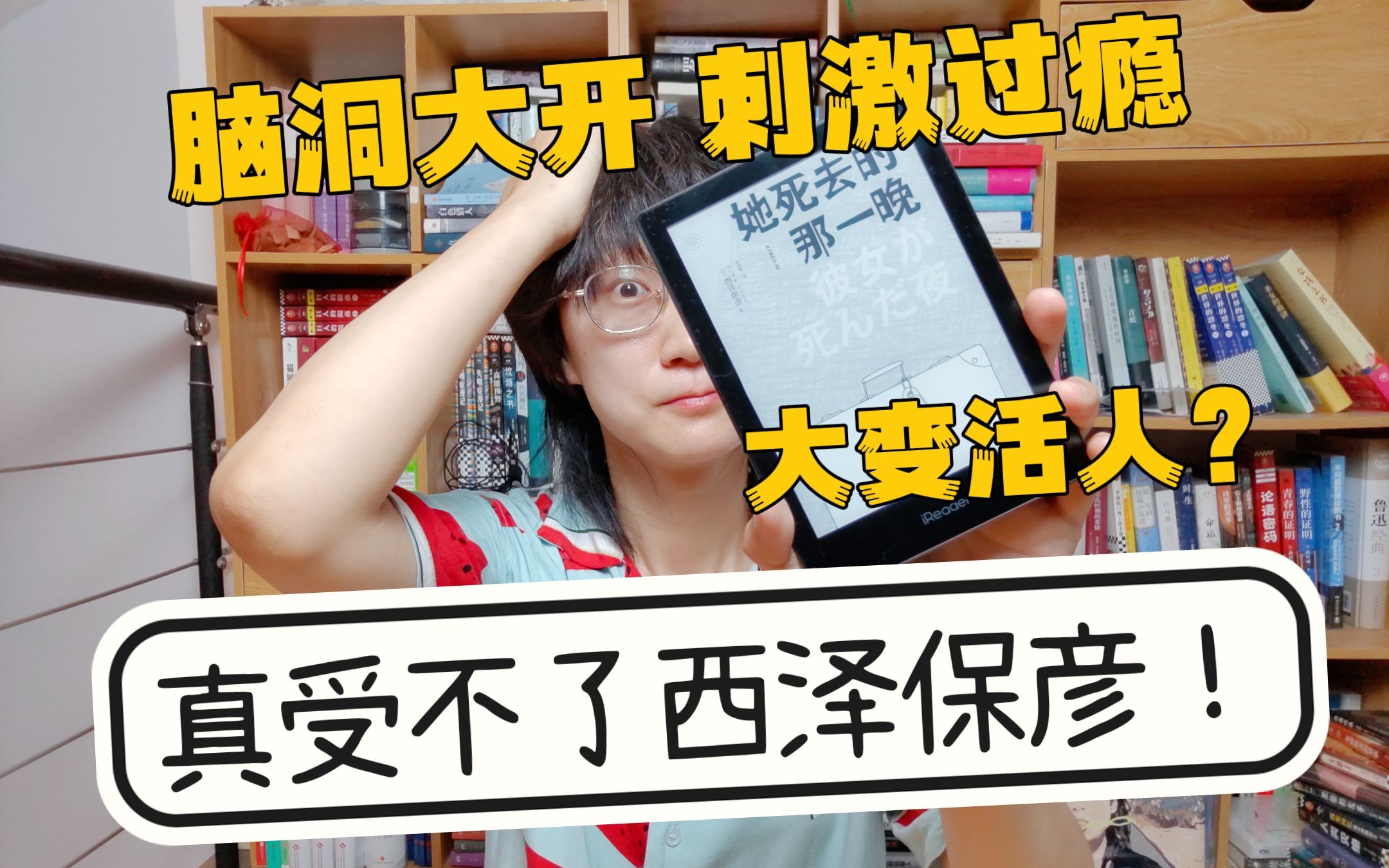封面无法加载