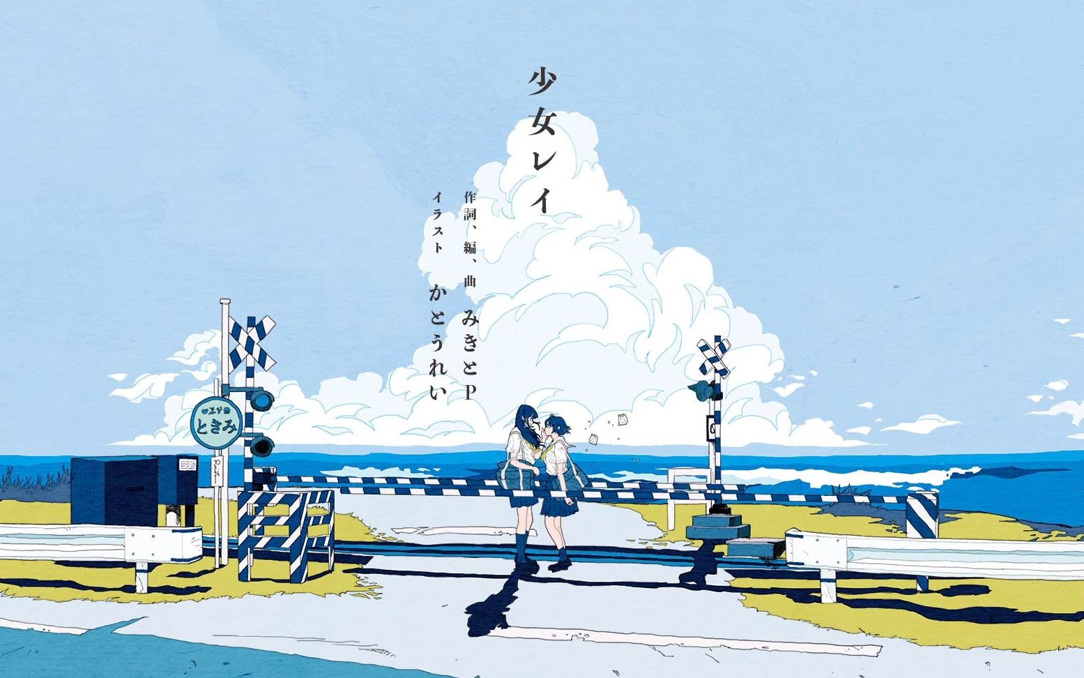 封面无法加载