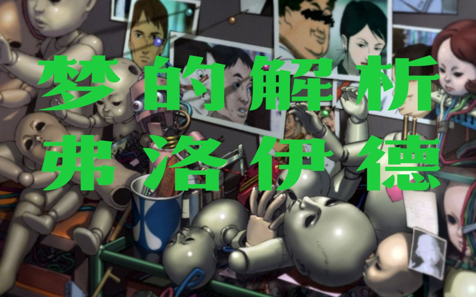 封面无法加载
