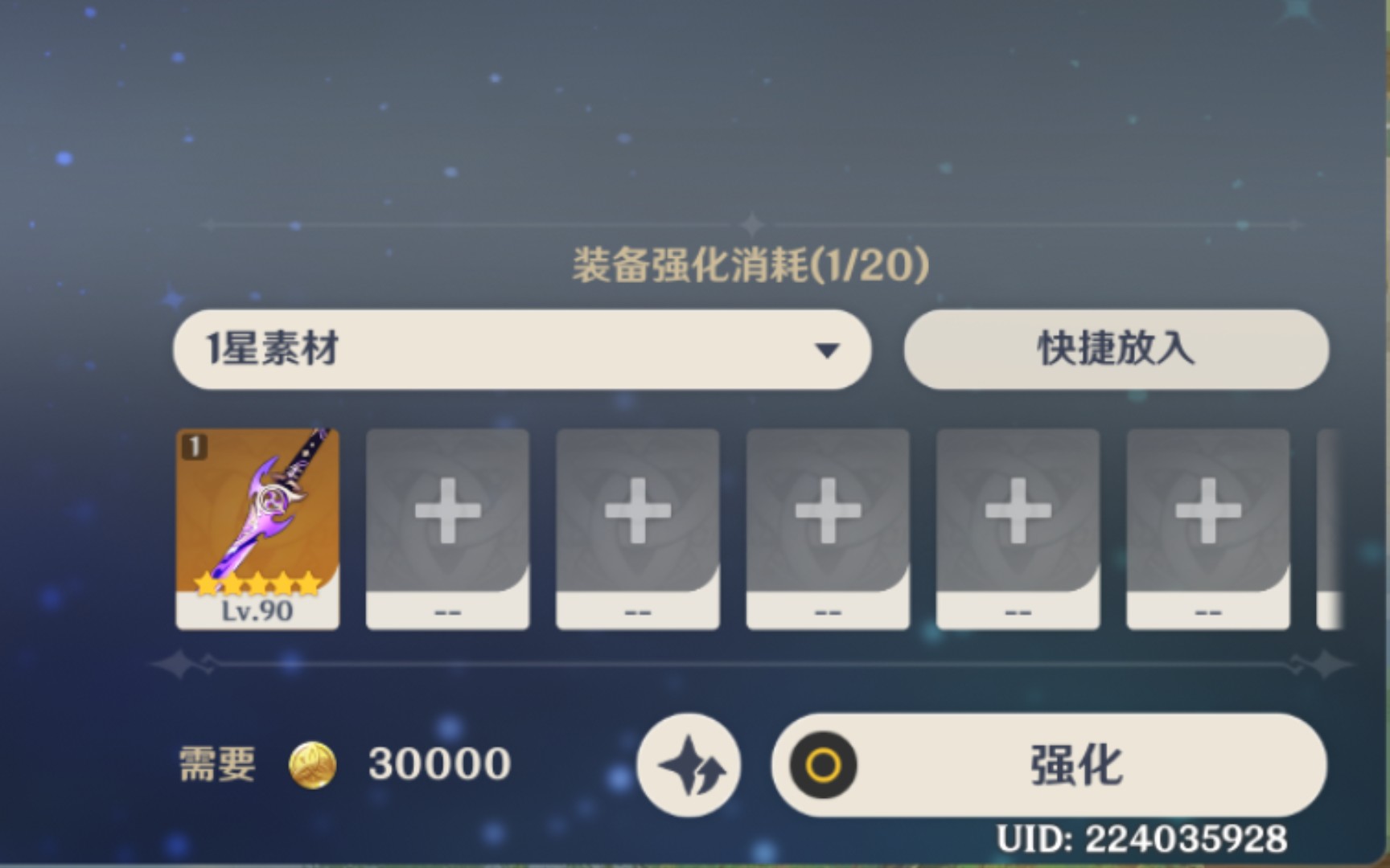 封面无法加载
