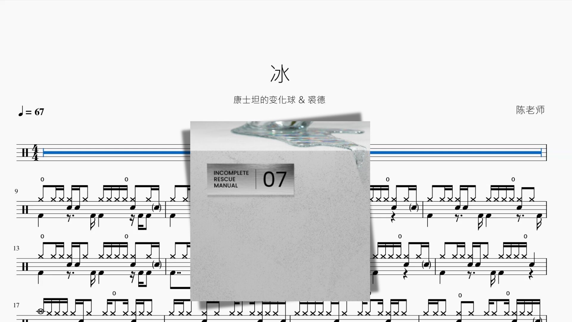 封面无法加载