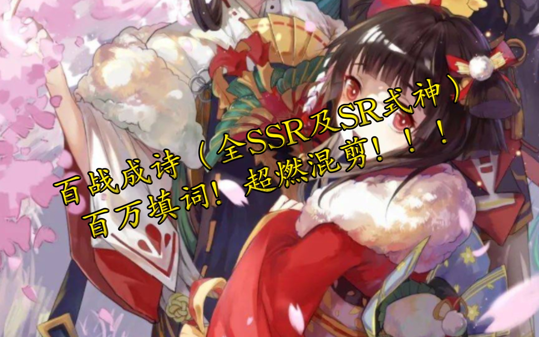 封面无法加载