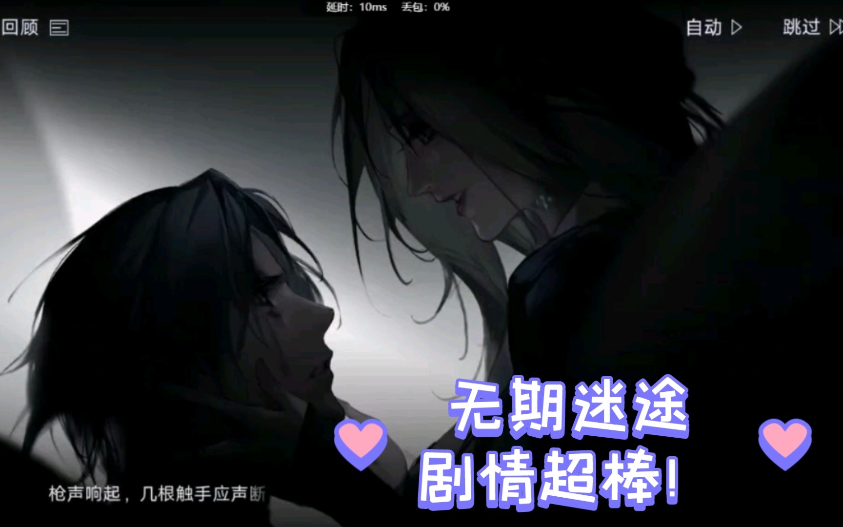 封面无法加载