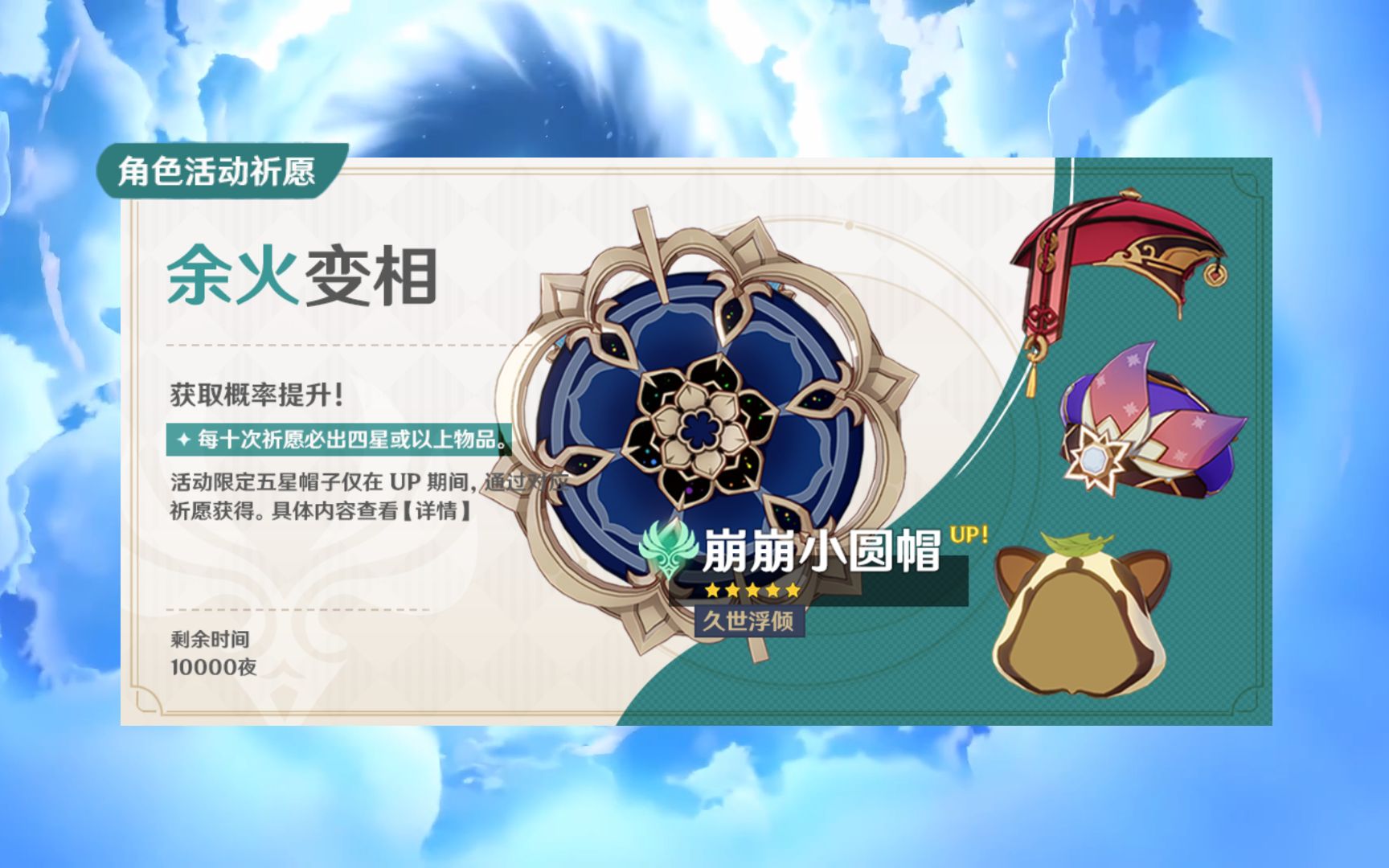 封面无法加载
