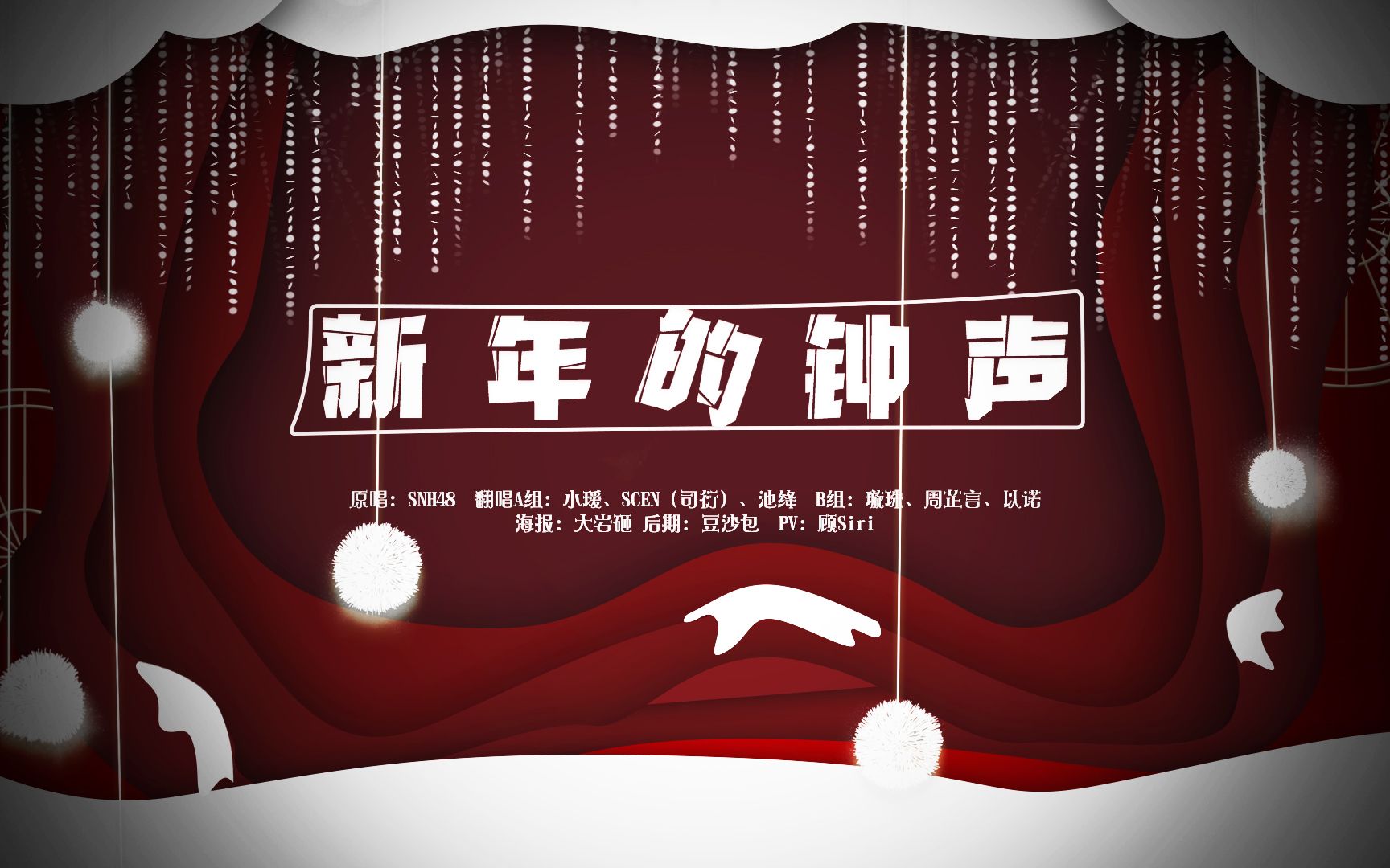 封面无法加载