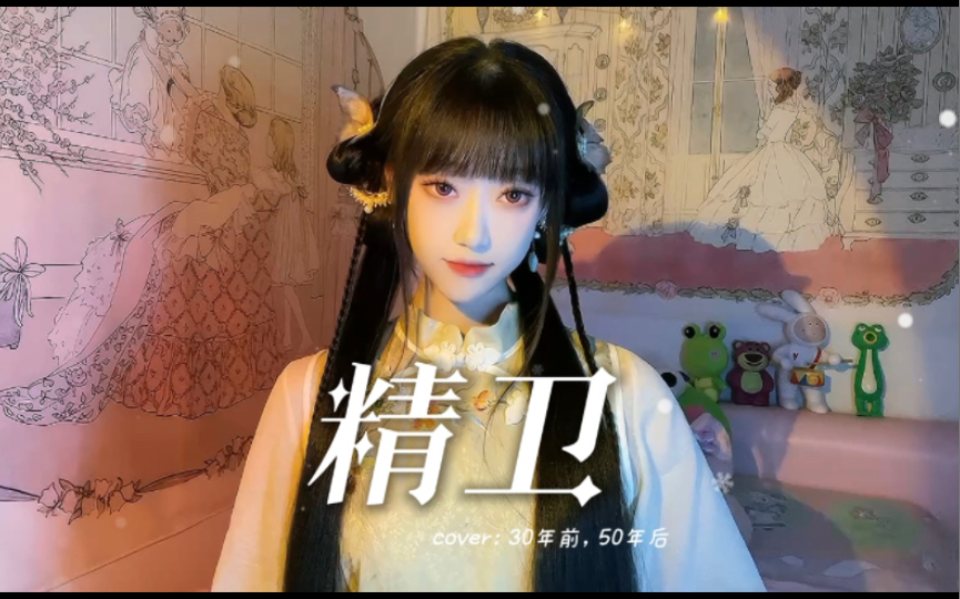 封面无法加载