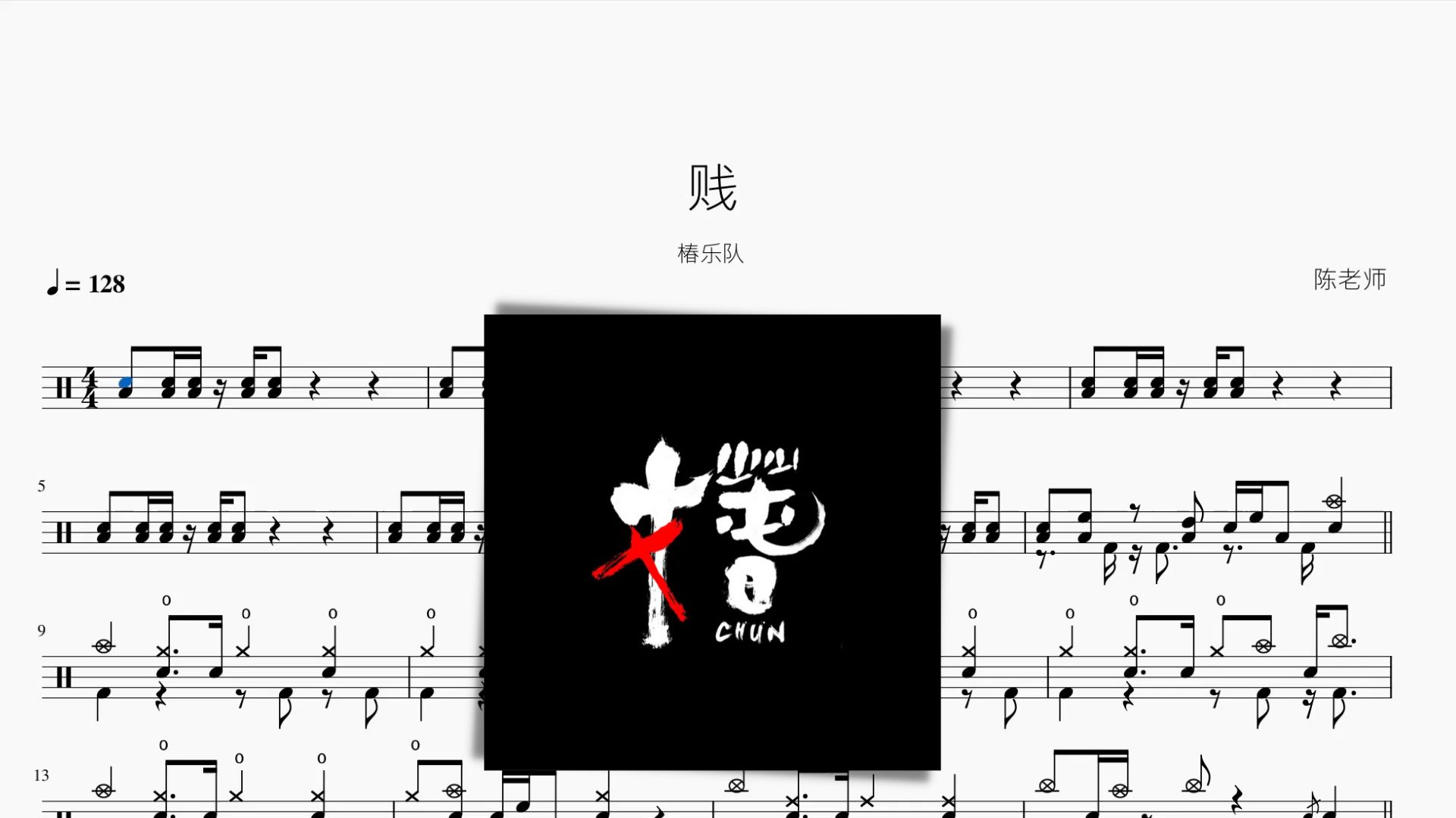 封面无法加载