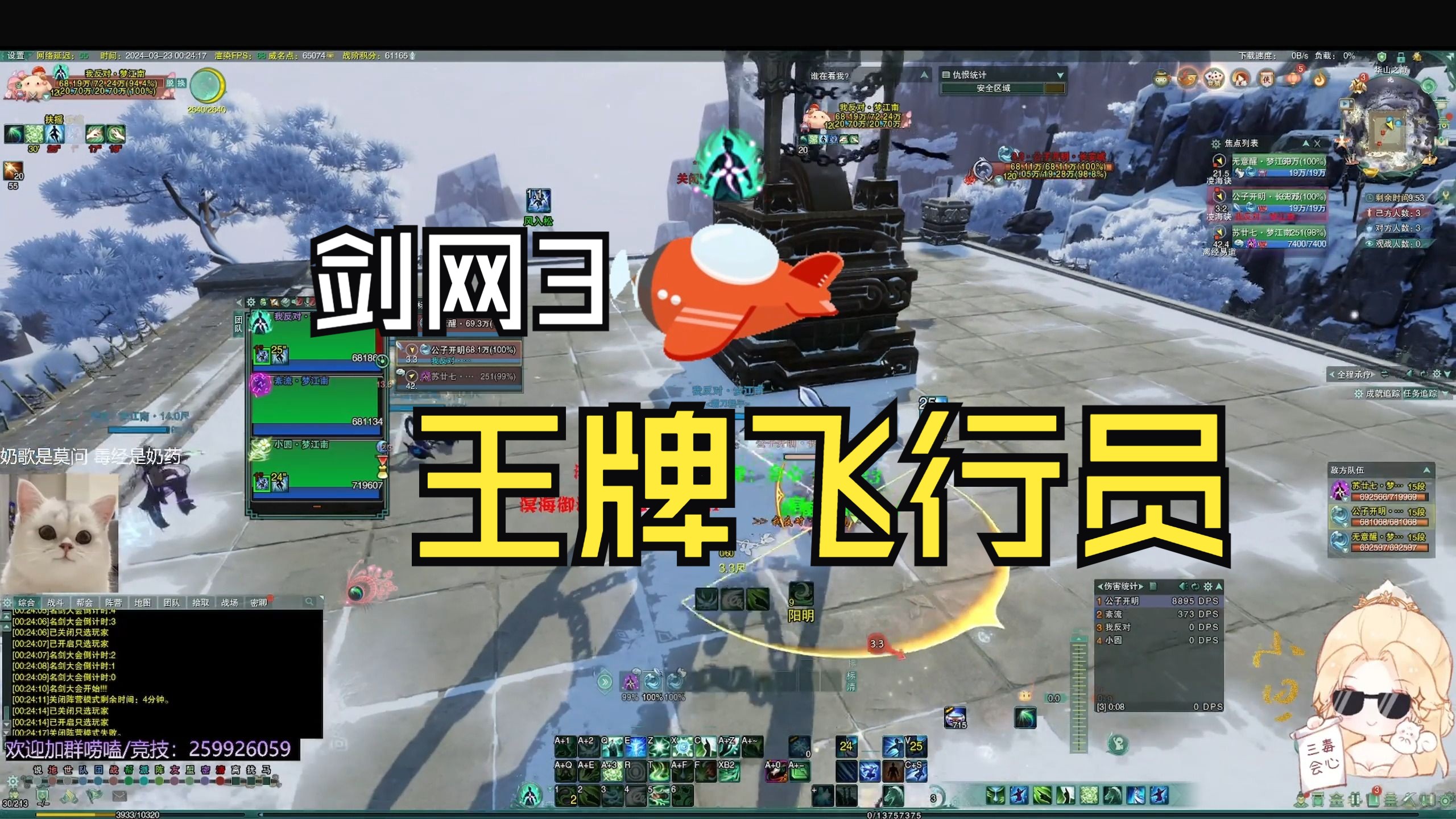 封面无法加载