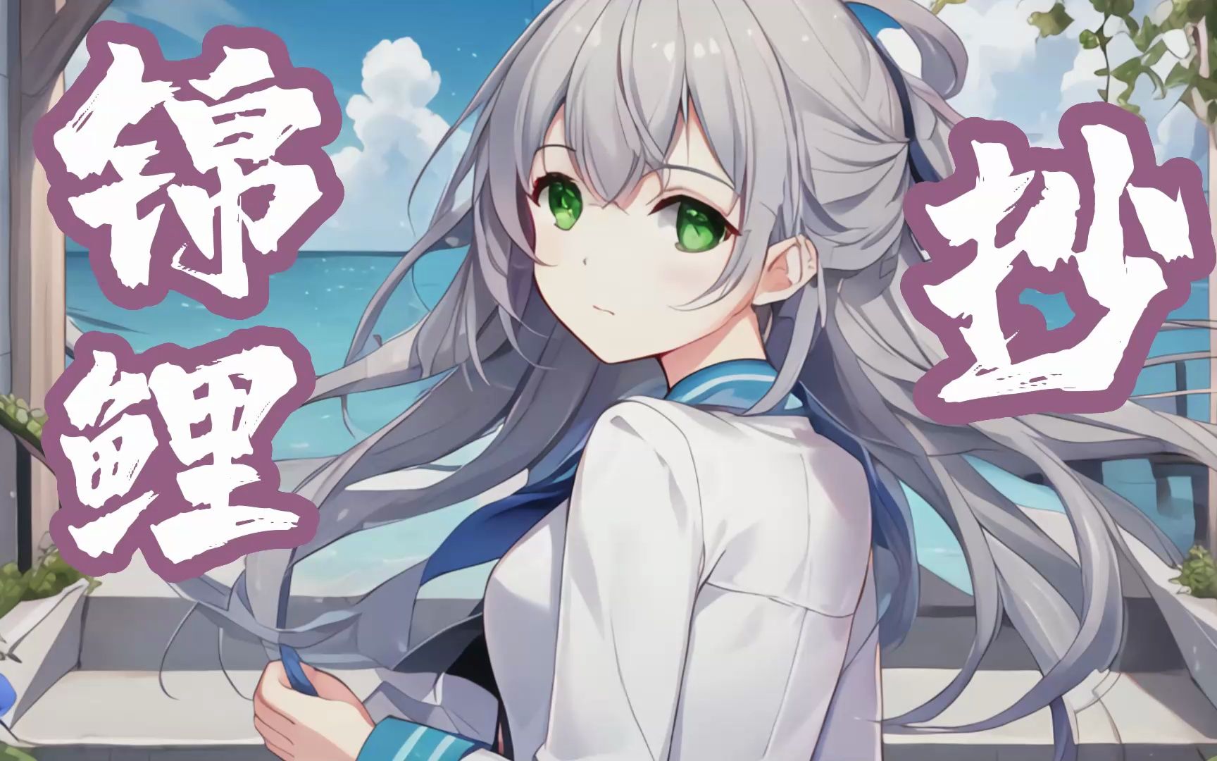 封面无法加载