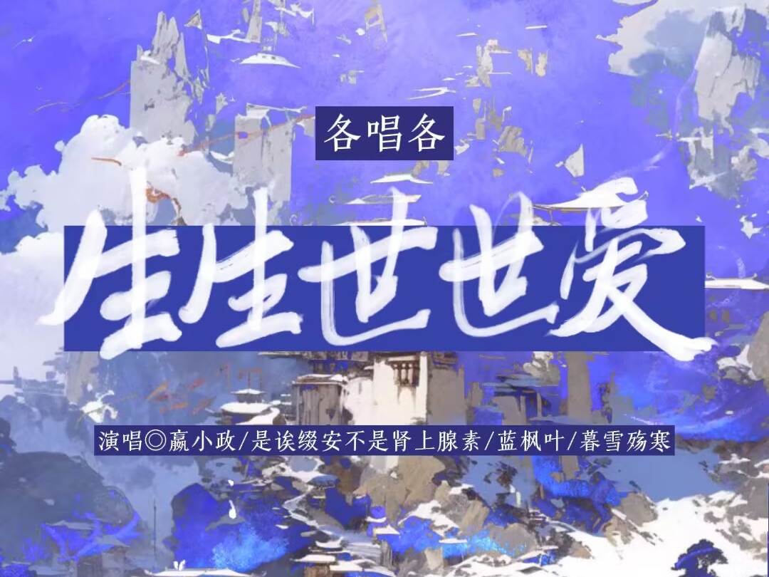 封面无法加载