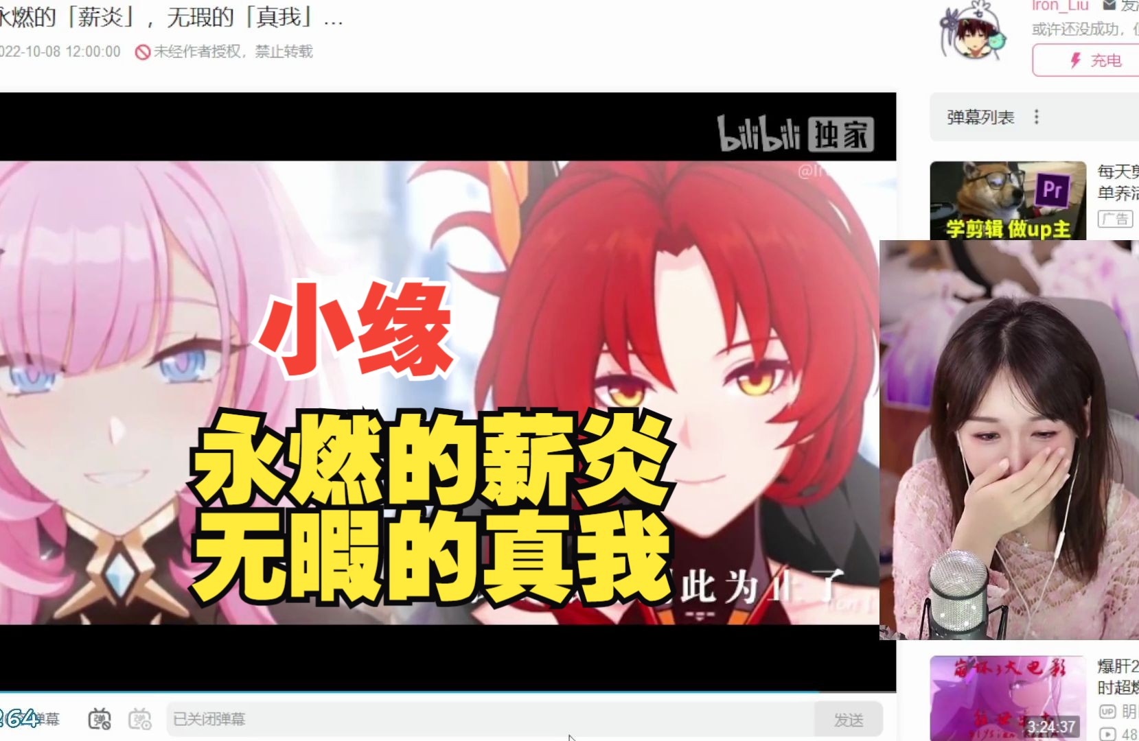 封面无法加载