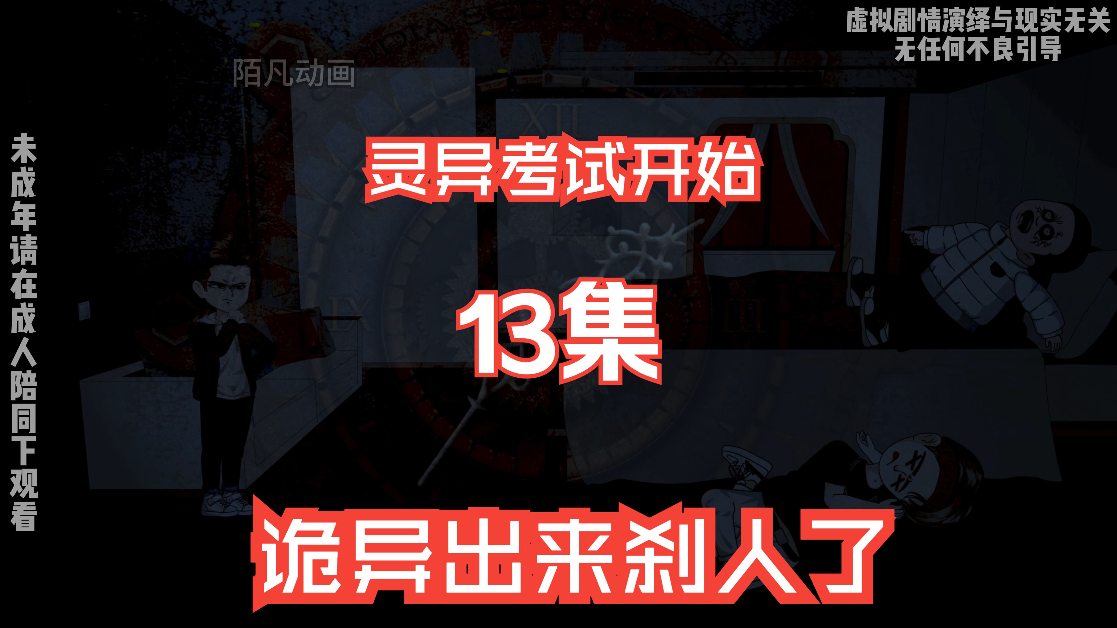 封面无法加载