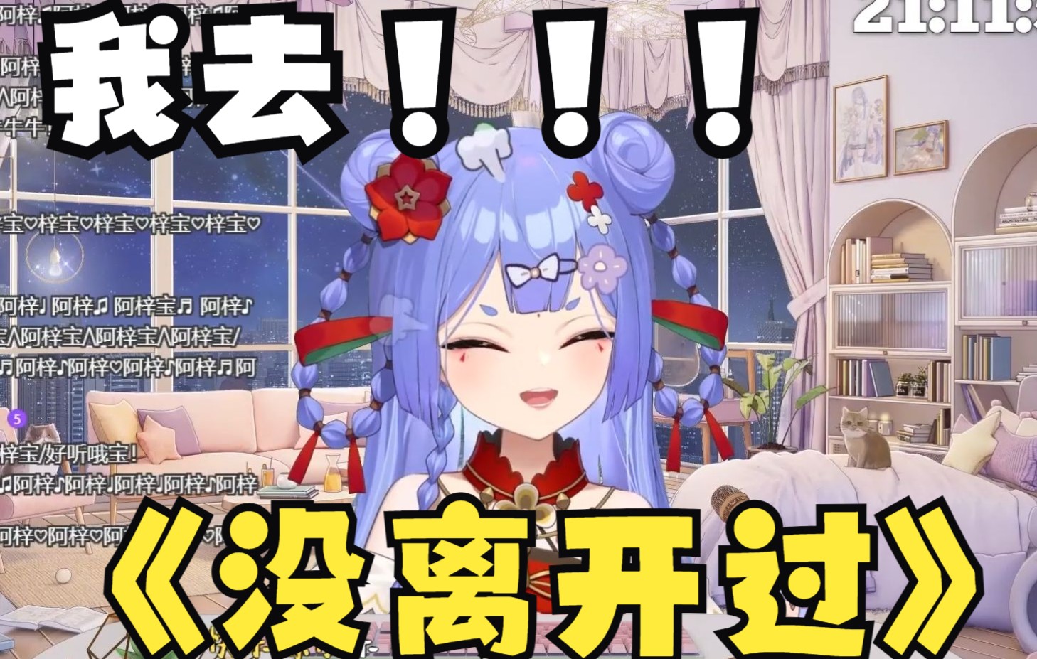 封面无法加载
