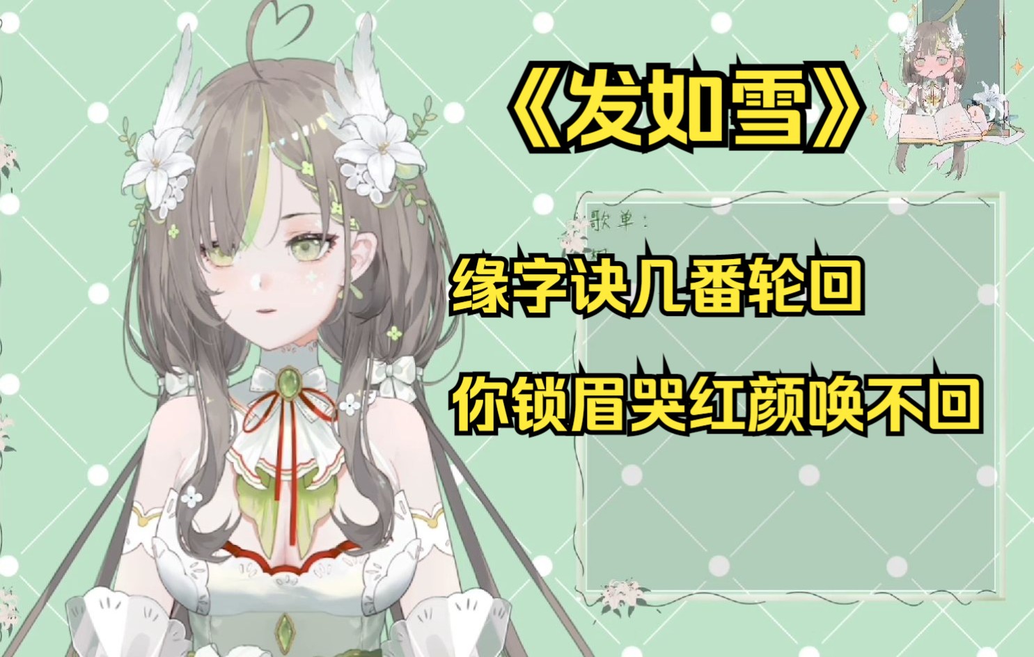封面无法加载