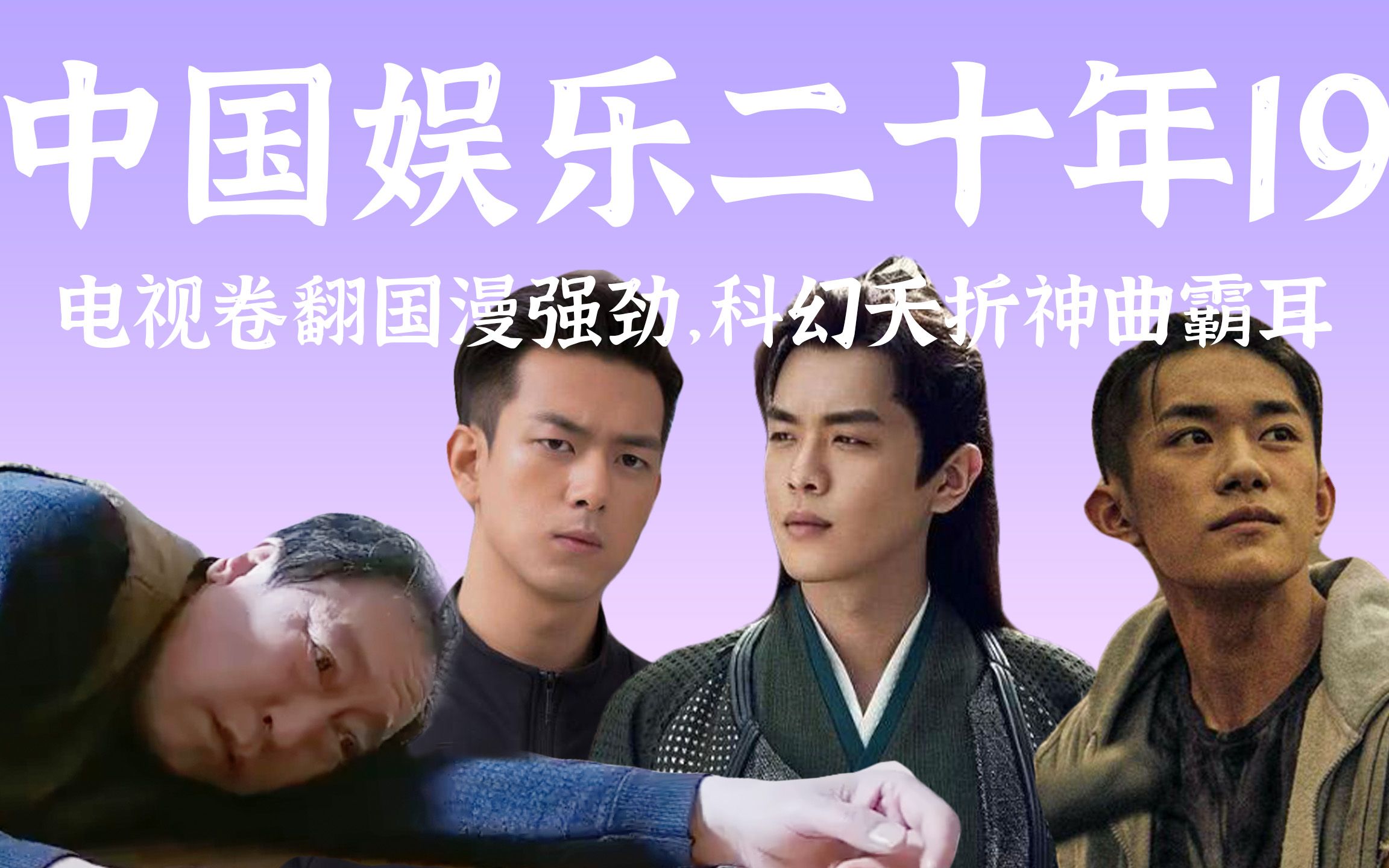 封面无法加载