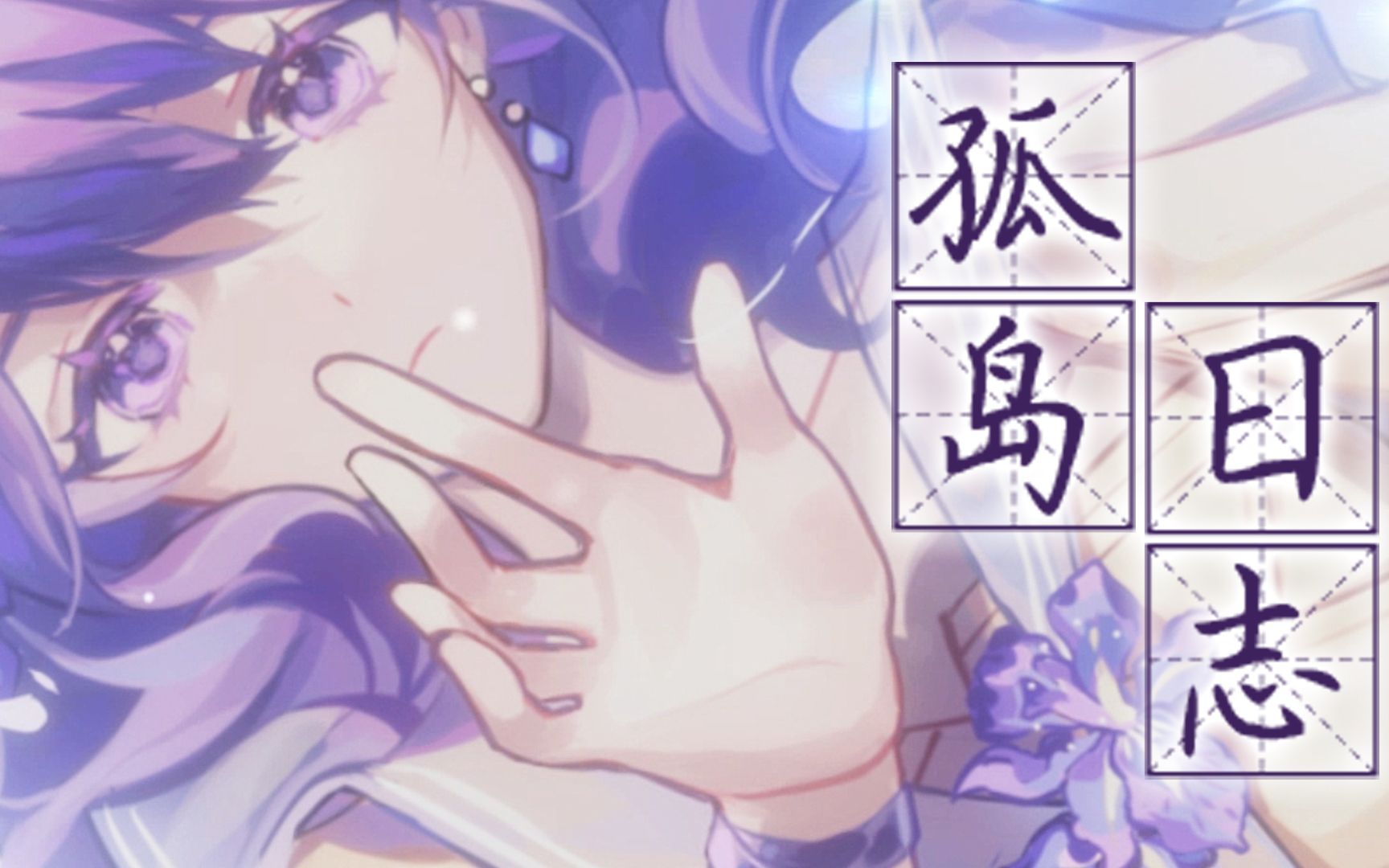 封面无法加载