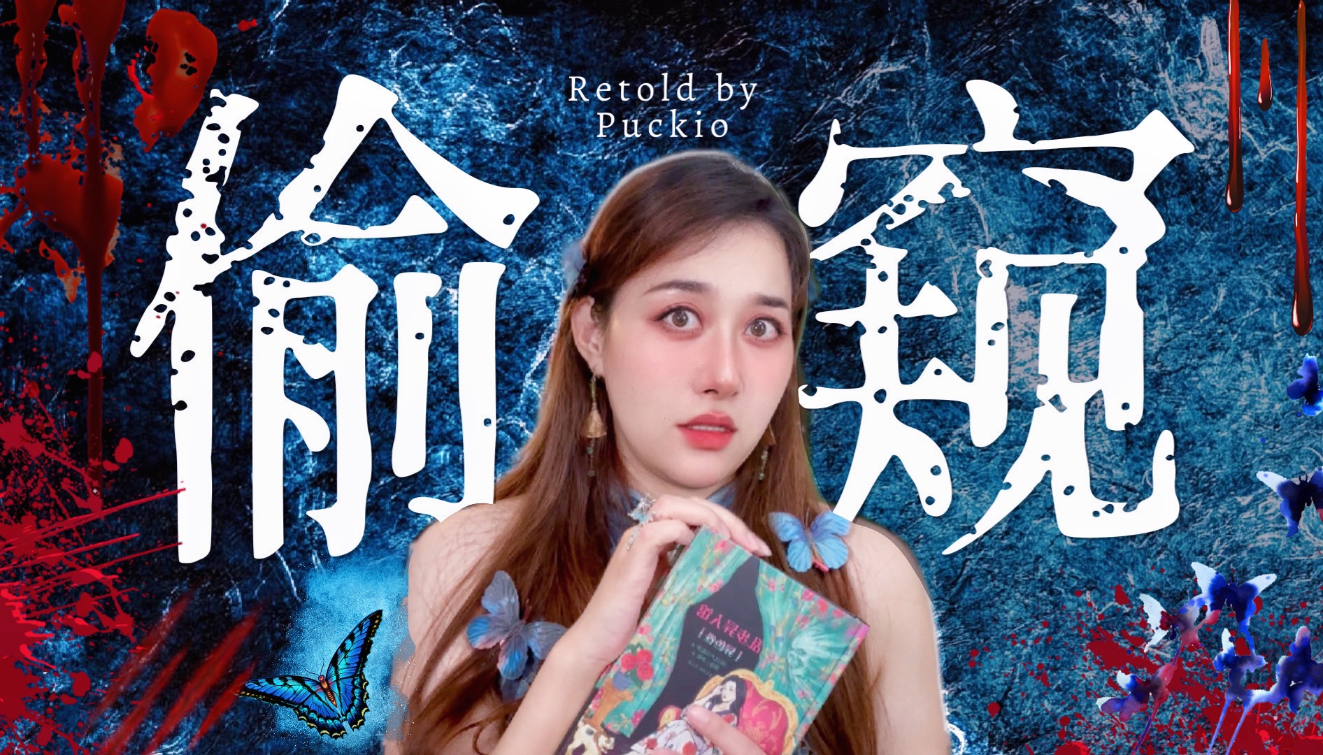 封面无法加载