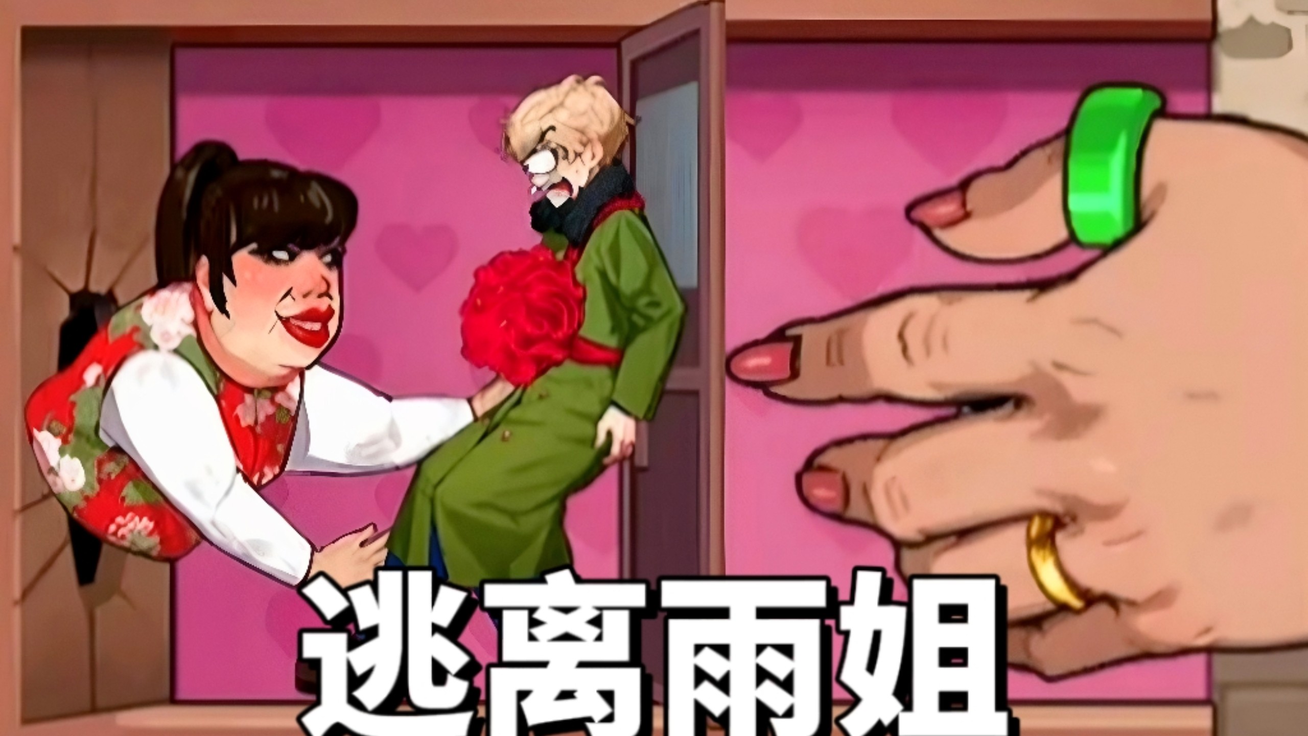 封面无法加载