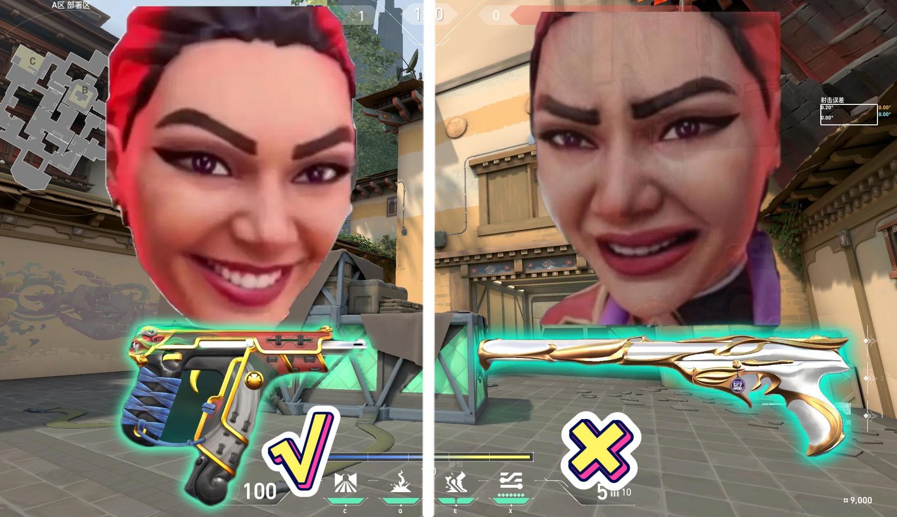 封面无法加载