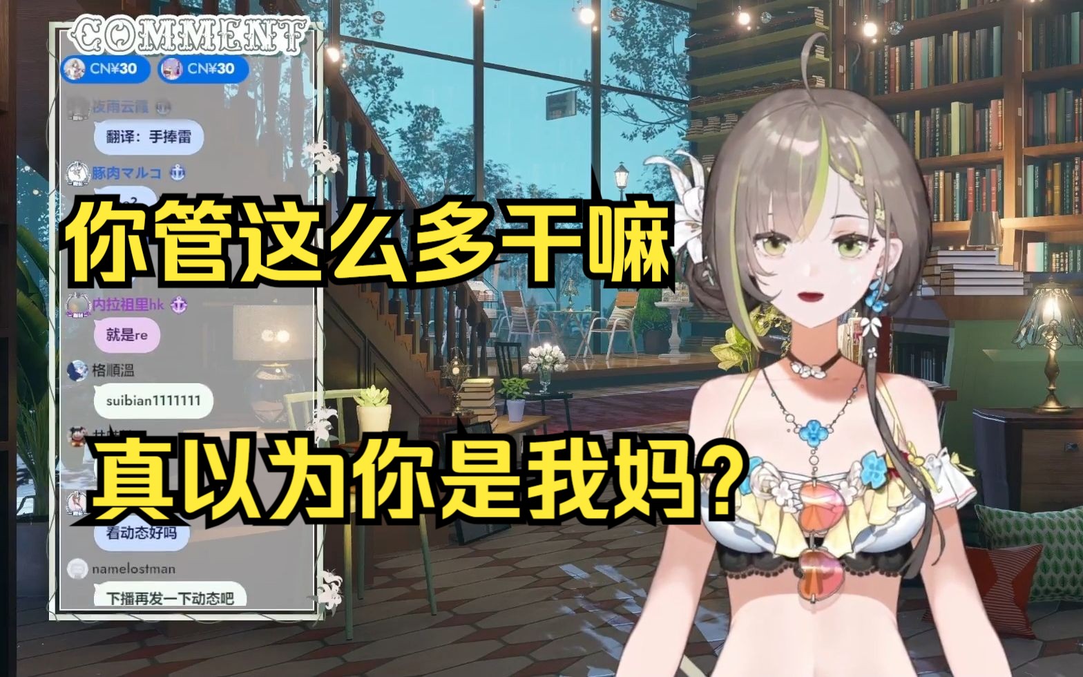 封面无法加载