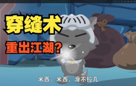 封面无法加载