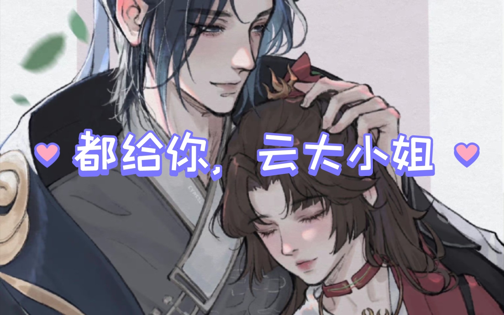 封面无法加载