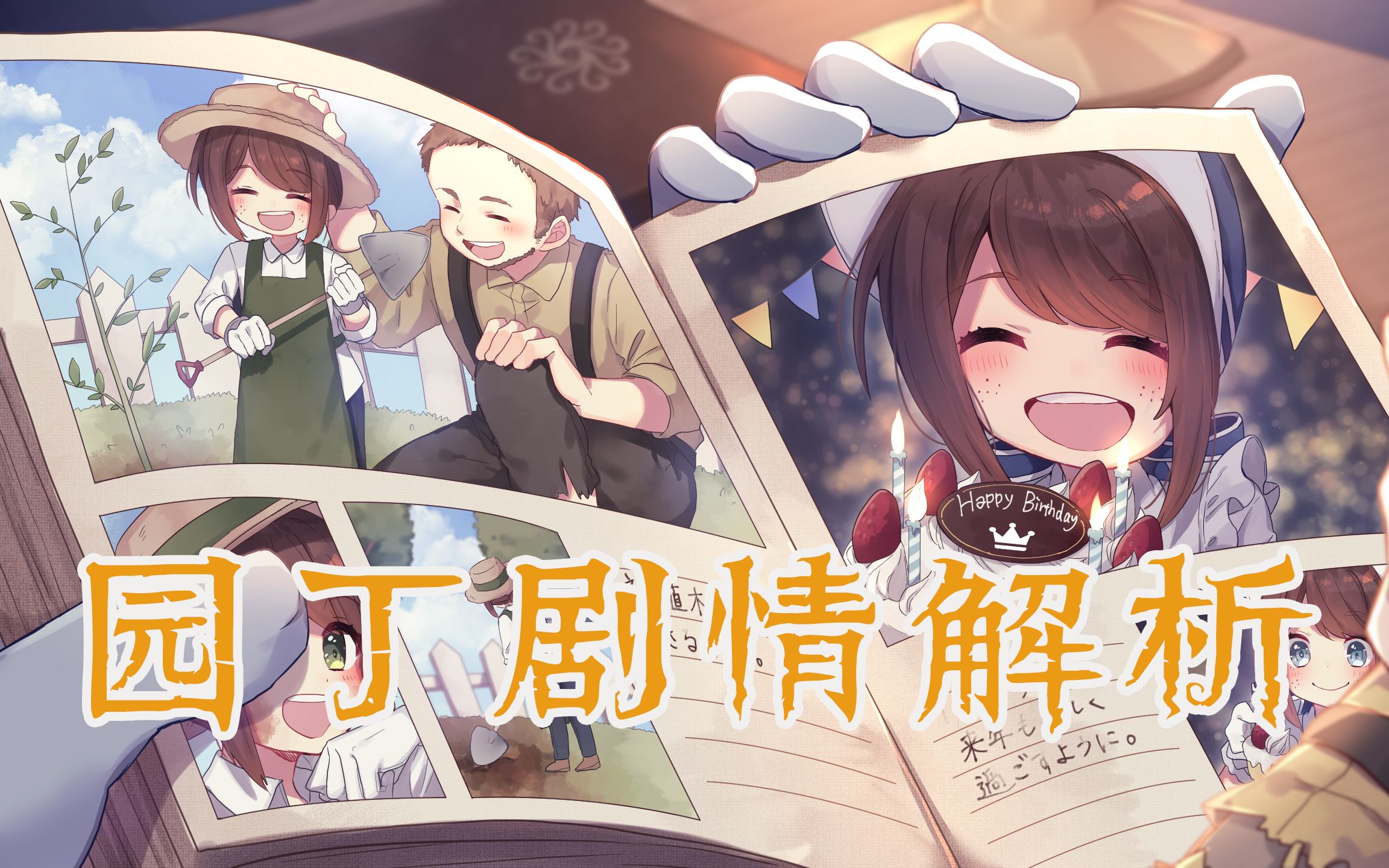 封面无法加载