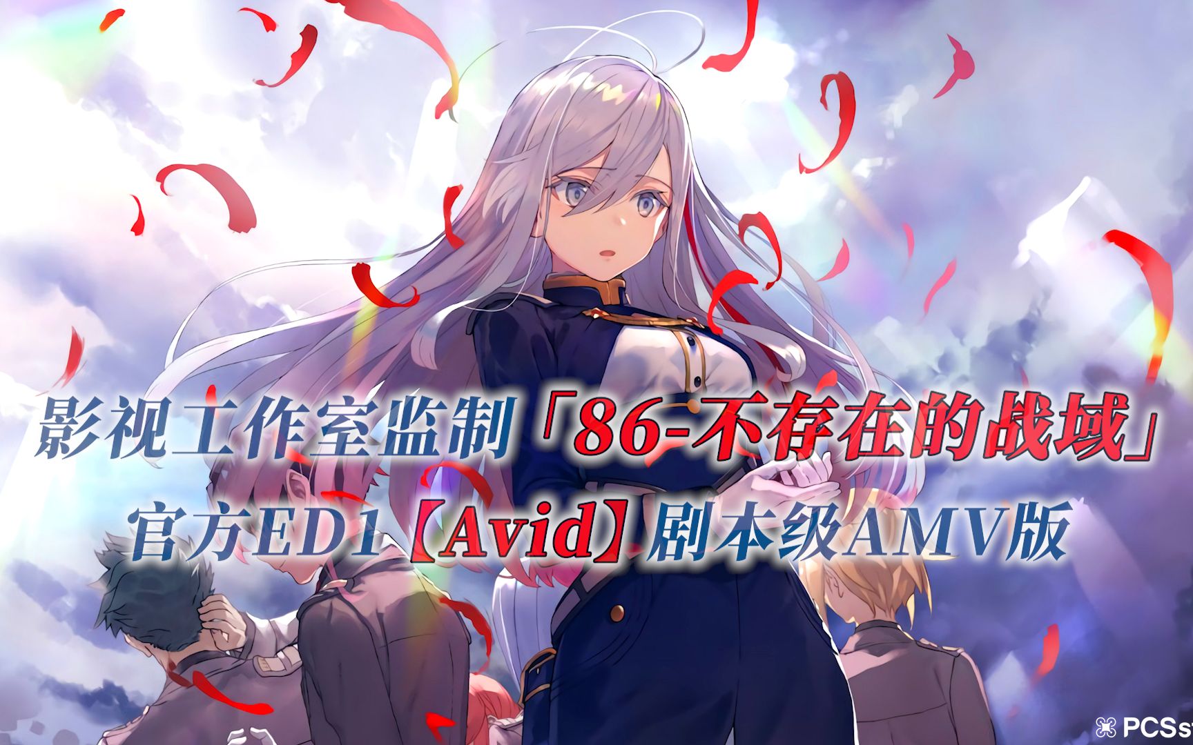 封面无法加载