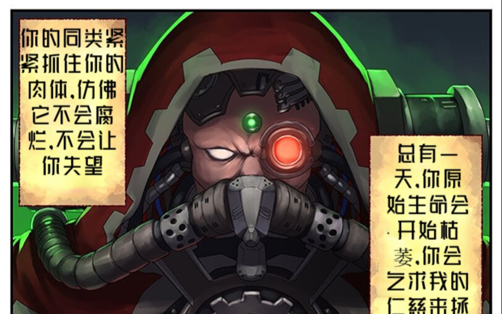 封面无法加载