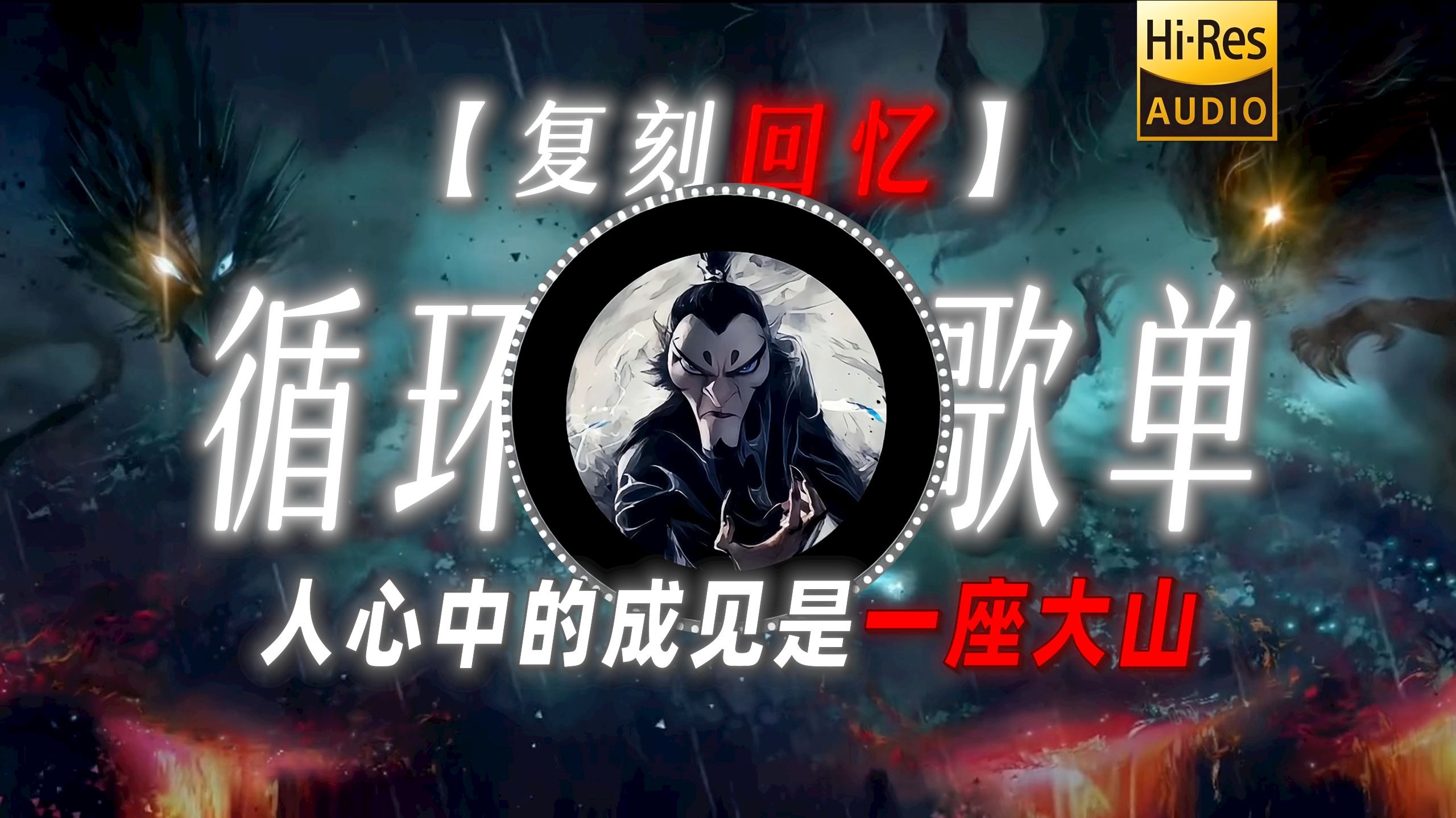 封面无法加载