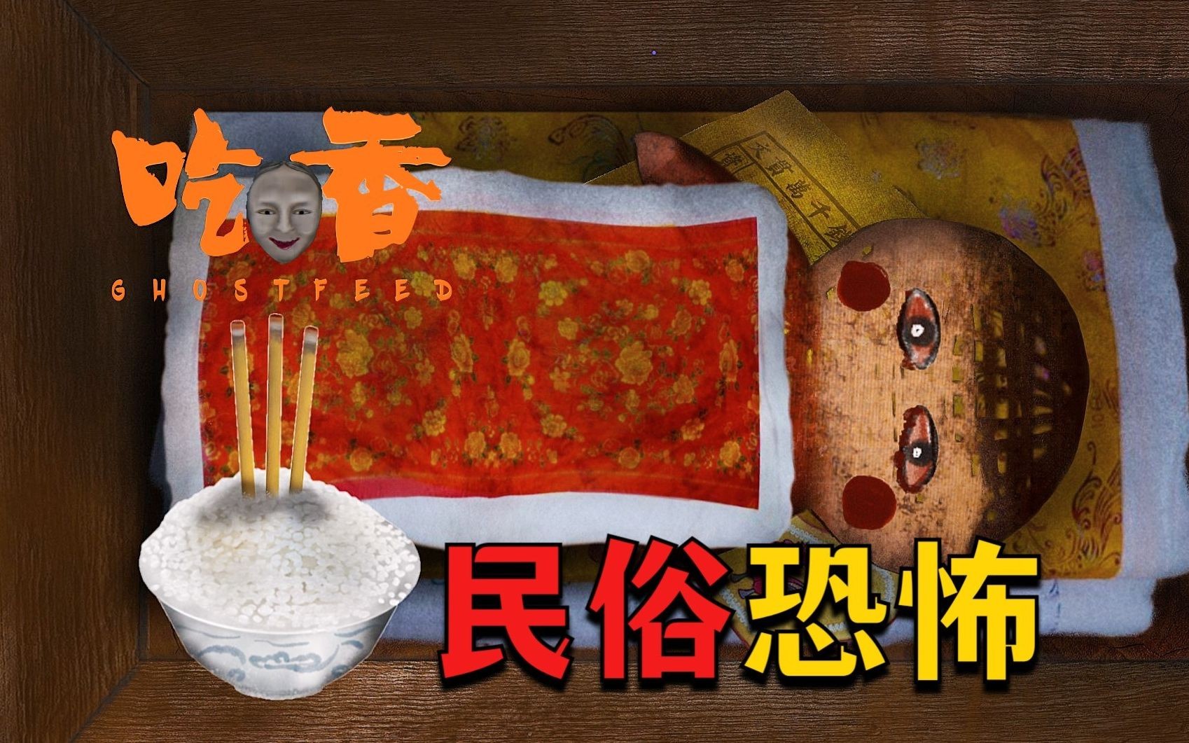 封面无法加载