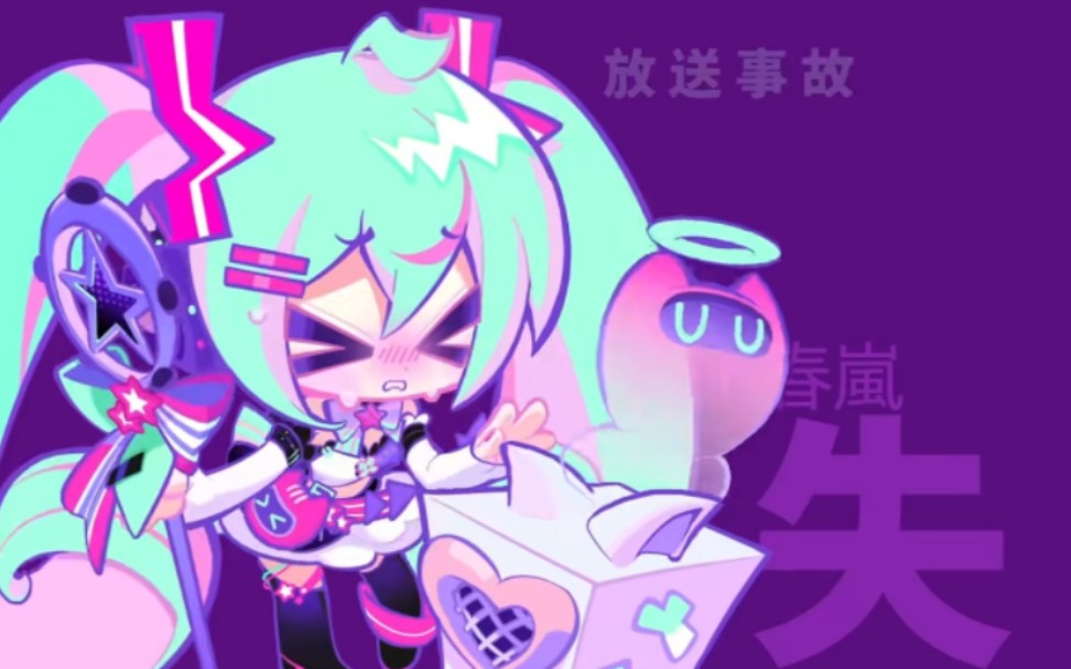封面无法加载