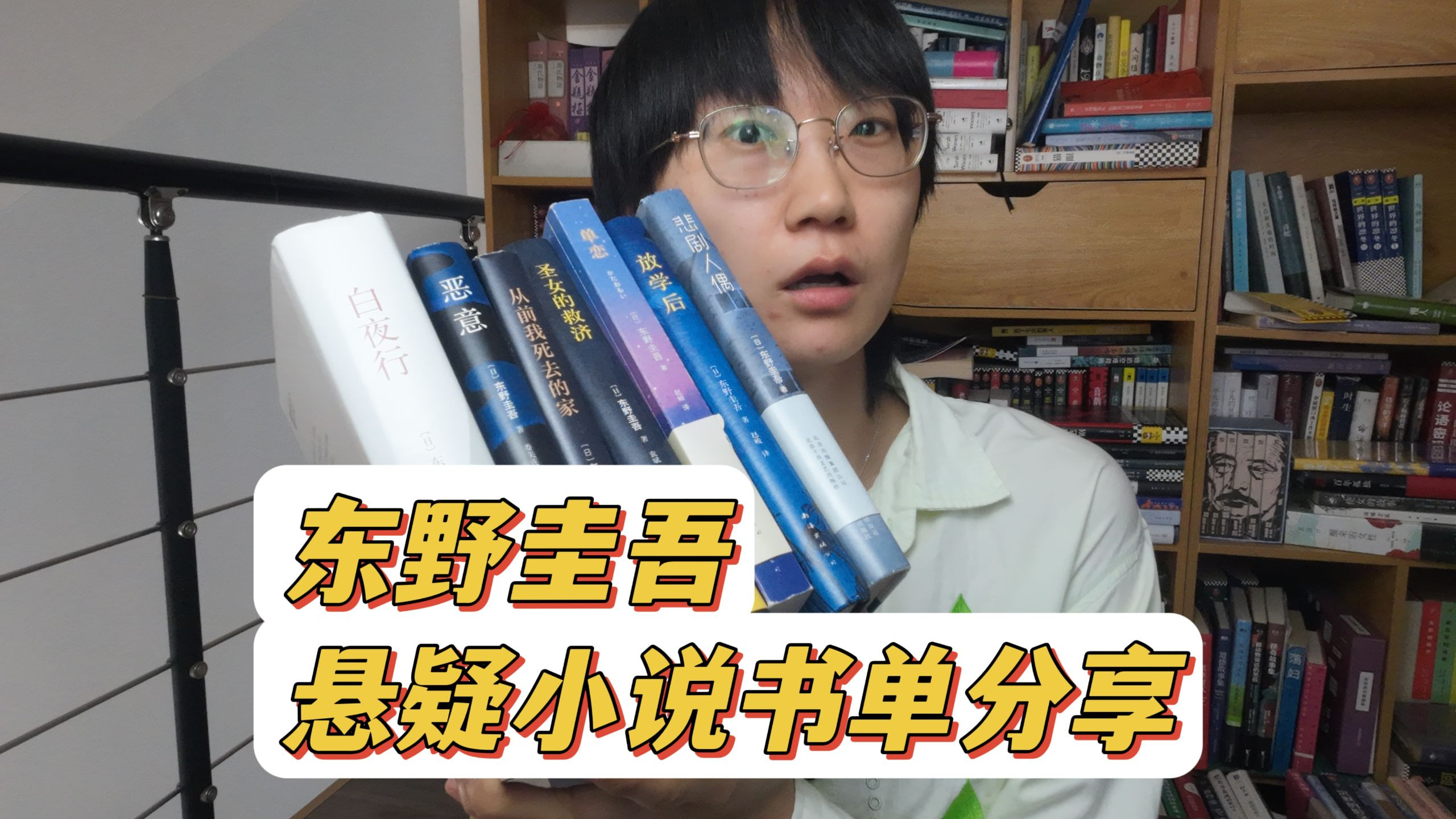 封面无法加载