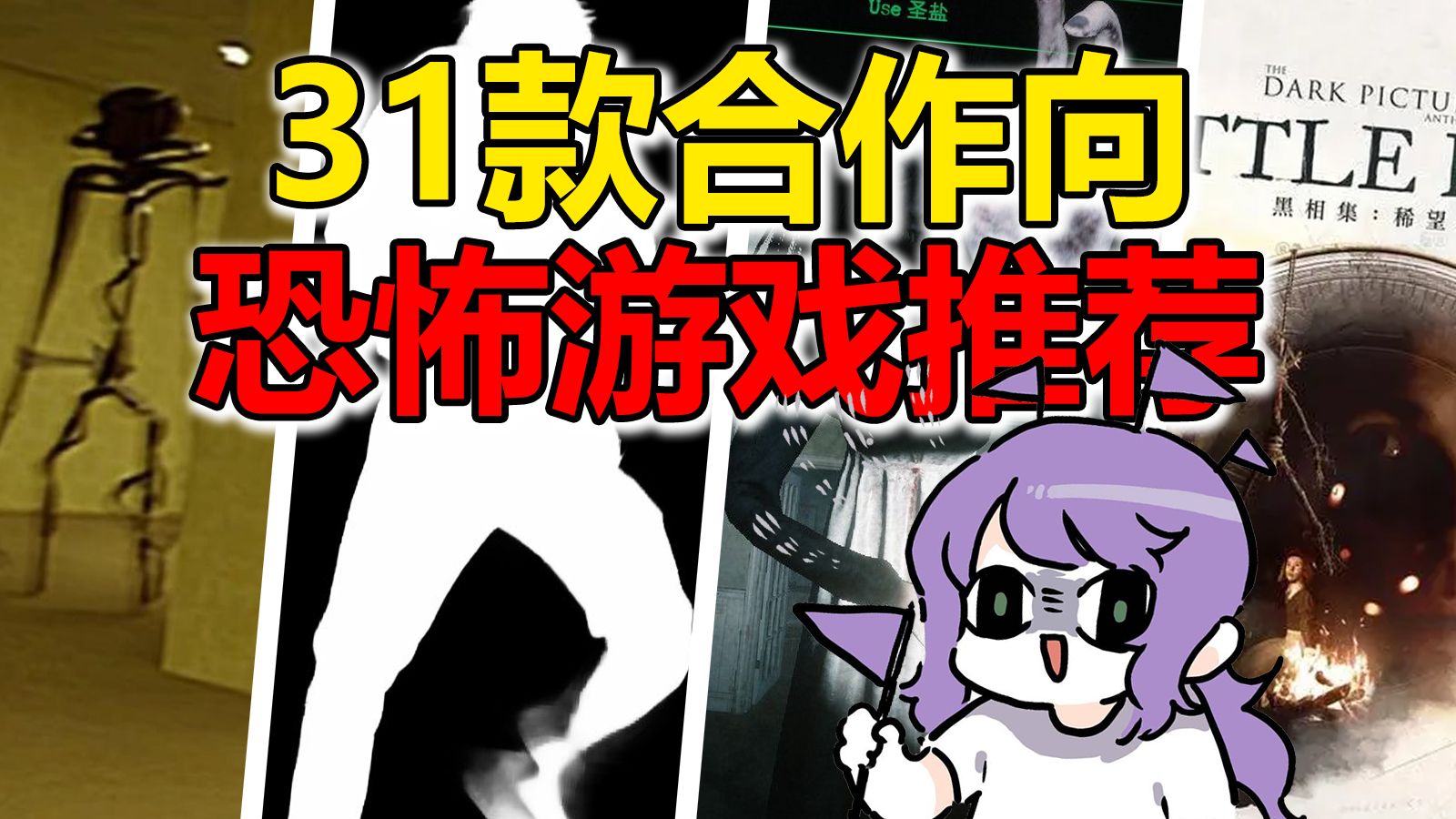封面无法加载