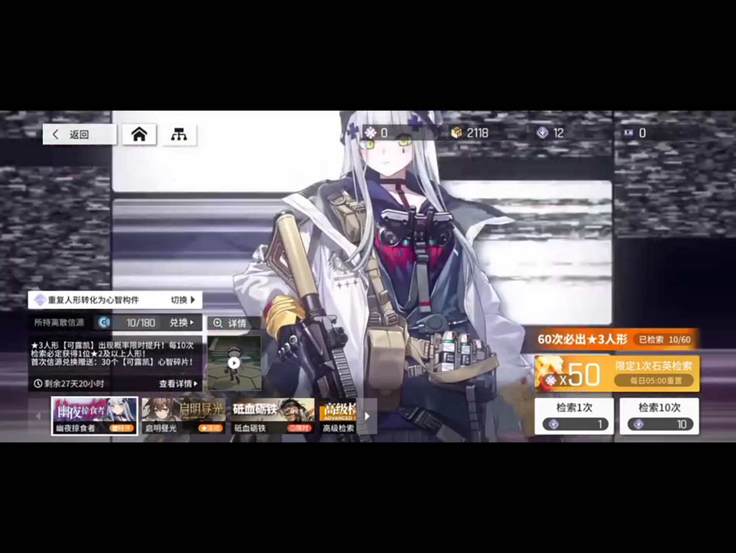 封面无法加载