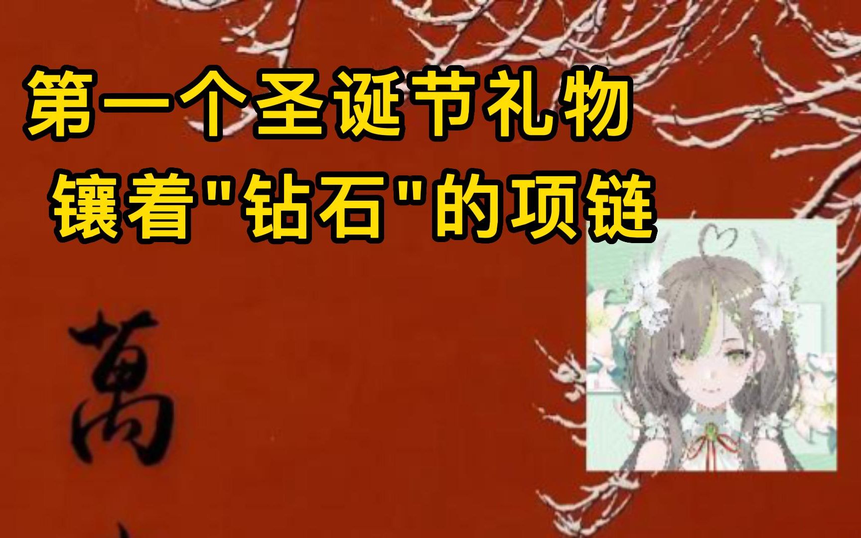 封面无法加载