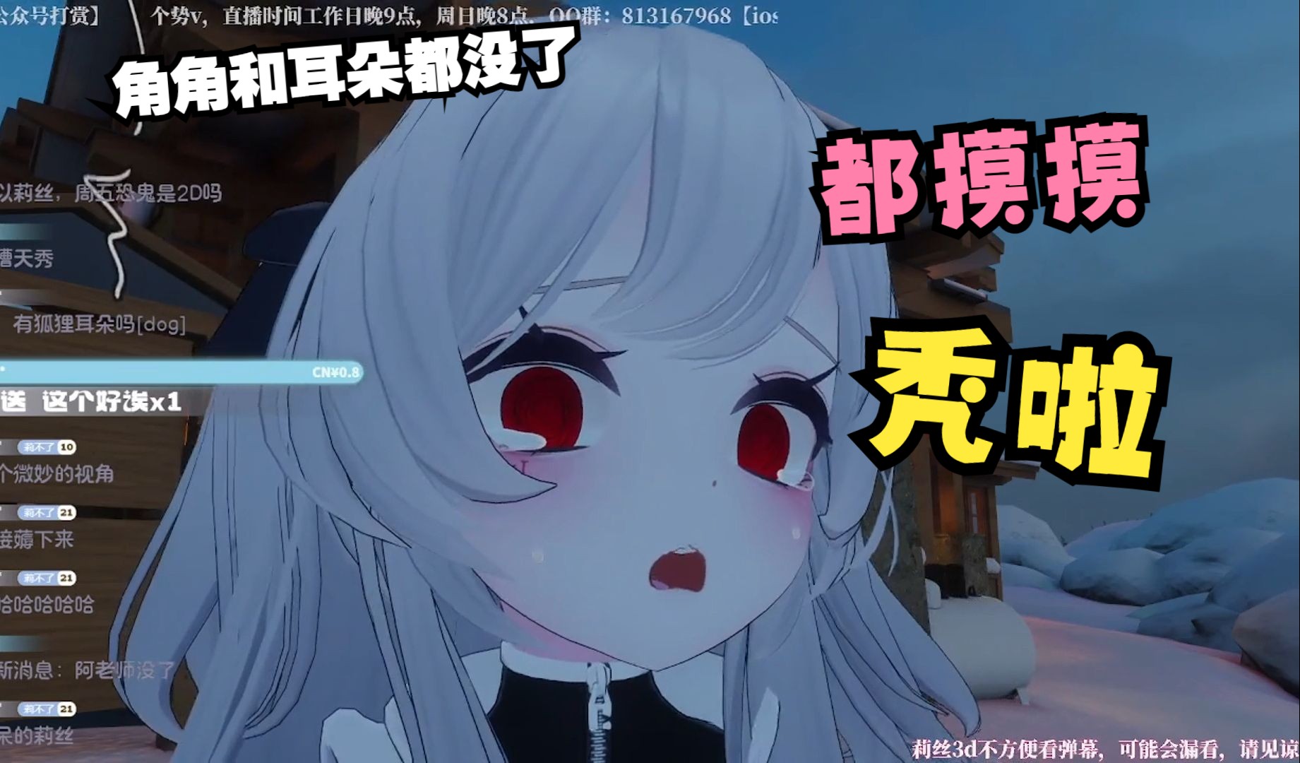 封面无法加载