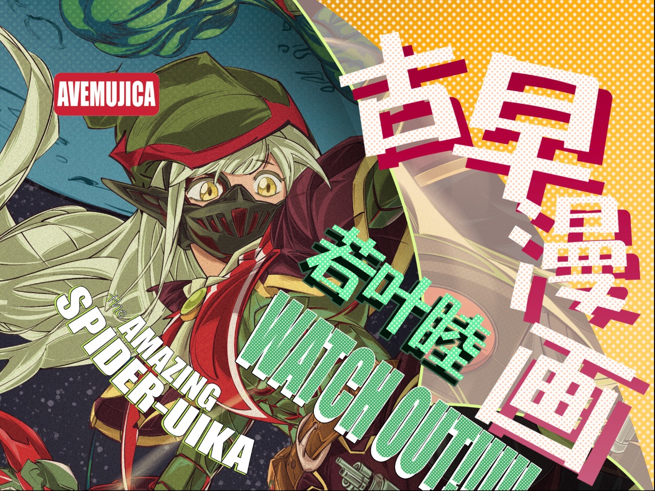 封面无法加载