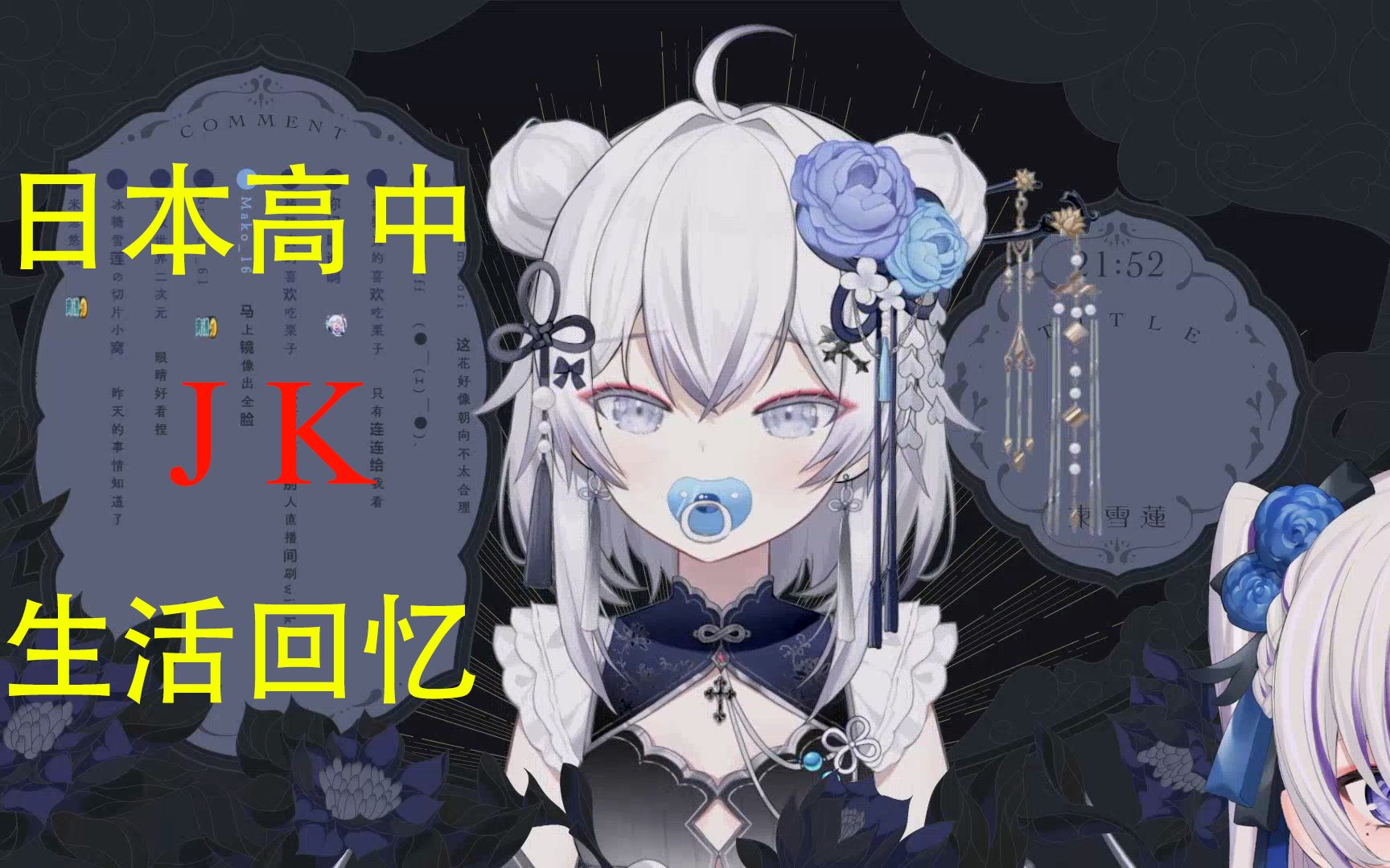 封面无法加载