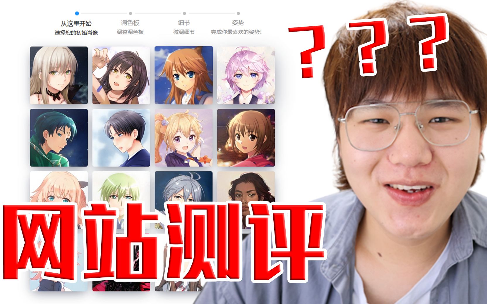 封面无法加载
