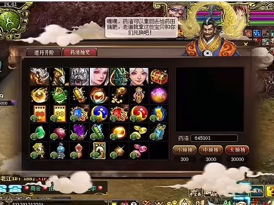 封面无法加载