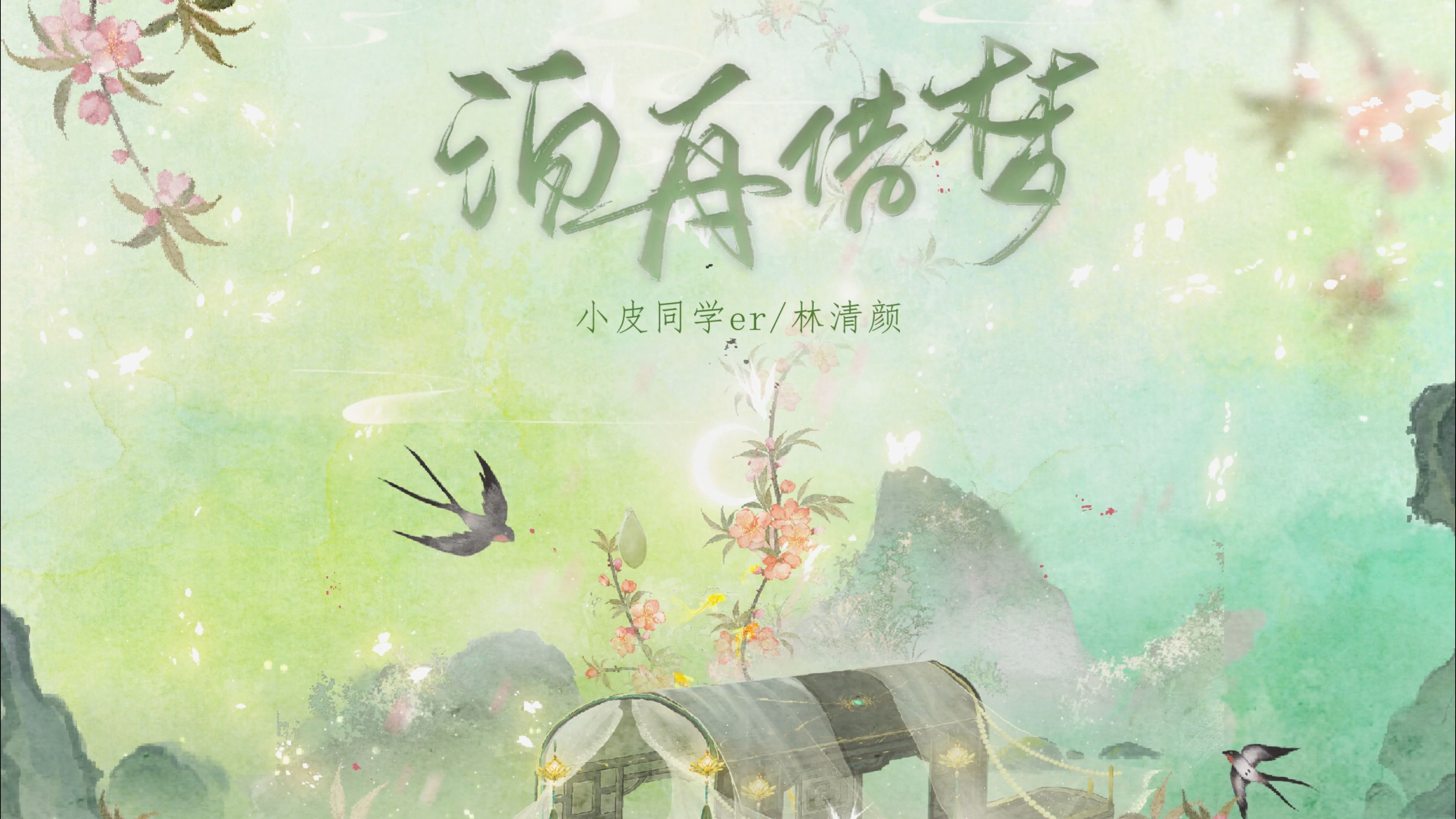 封面无法加载