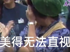封面无法加载
