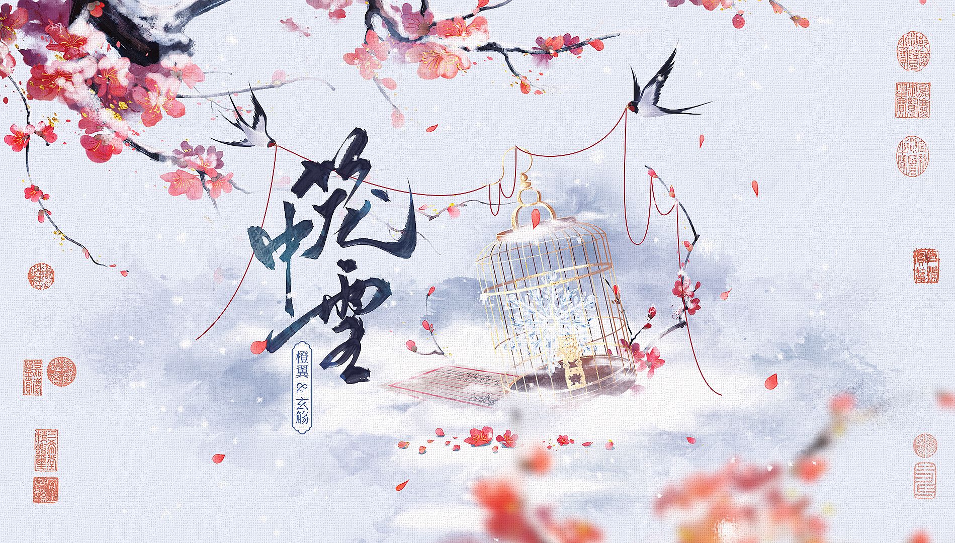 封面无法加载