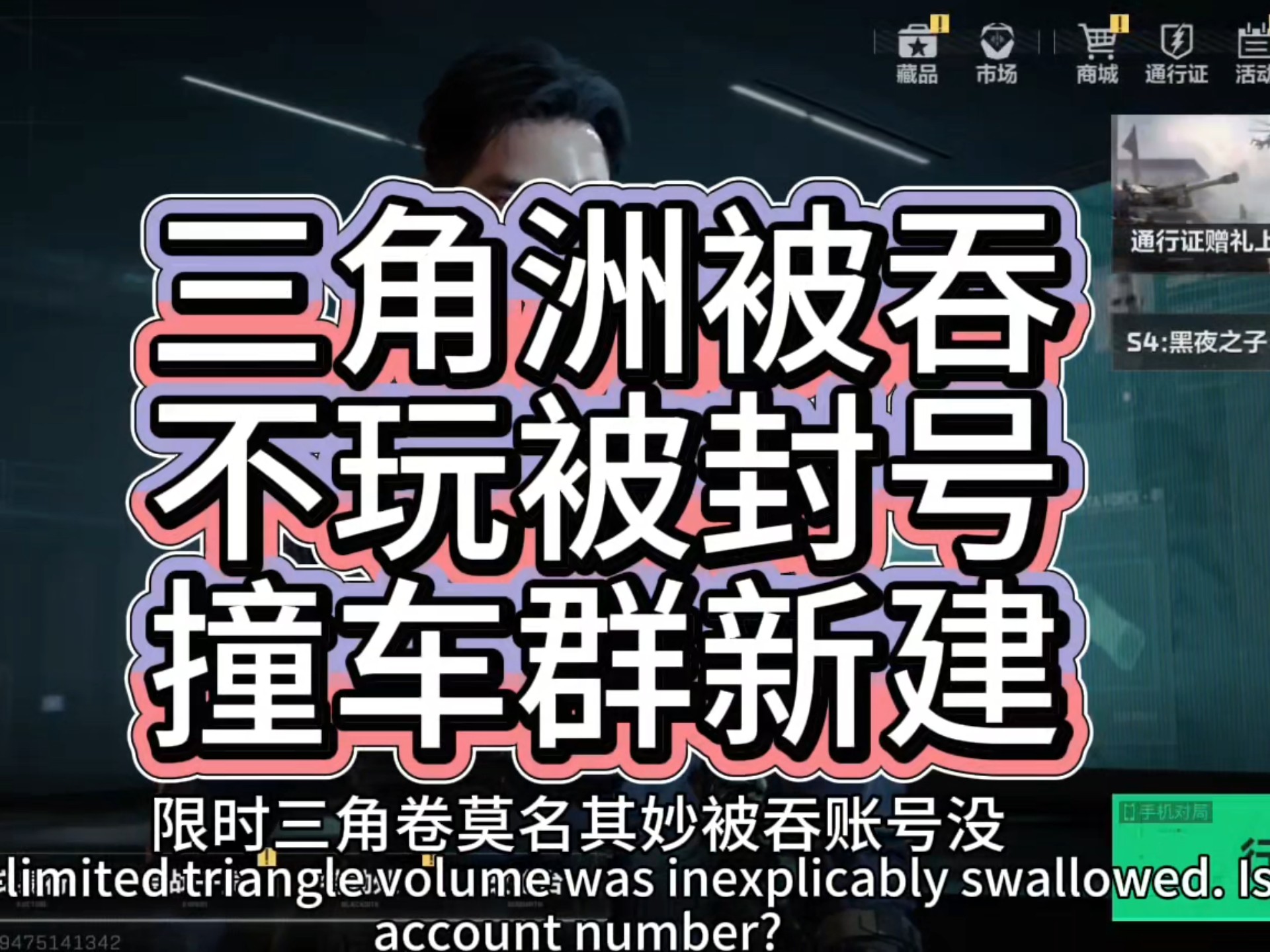 封面无法加载