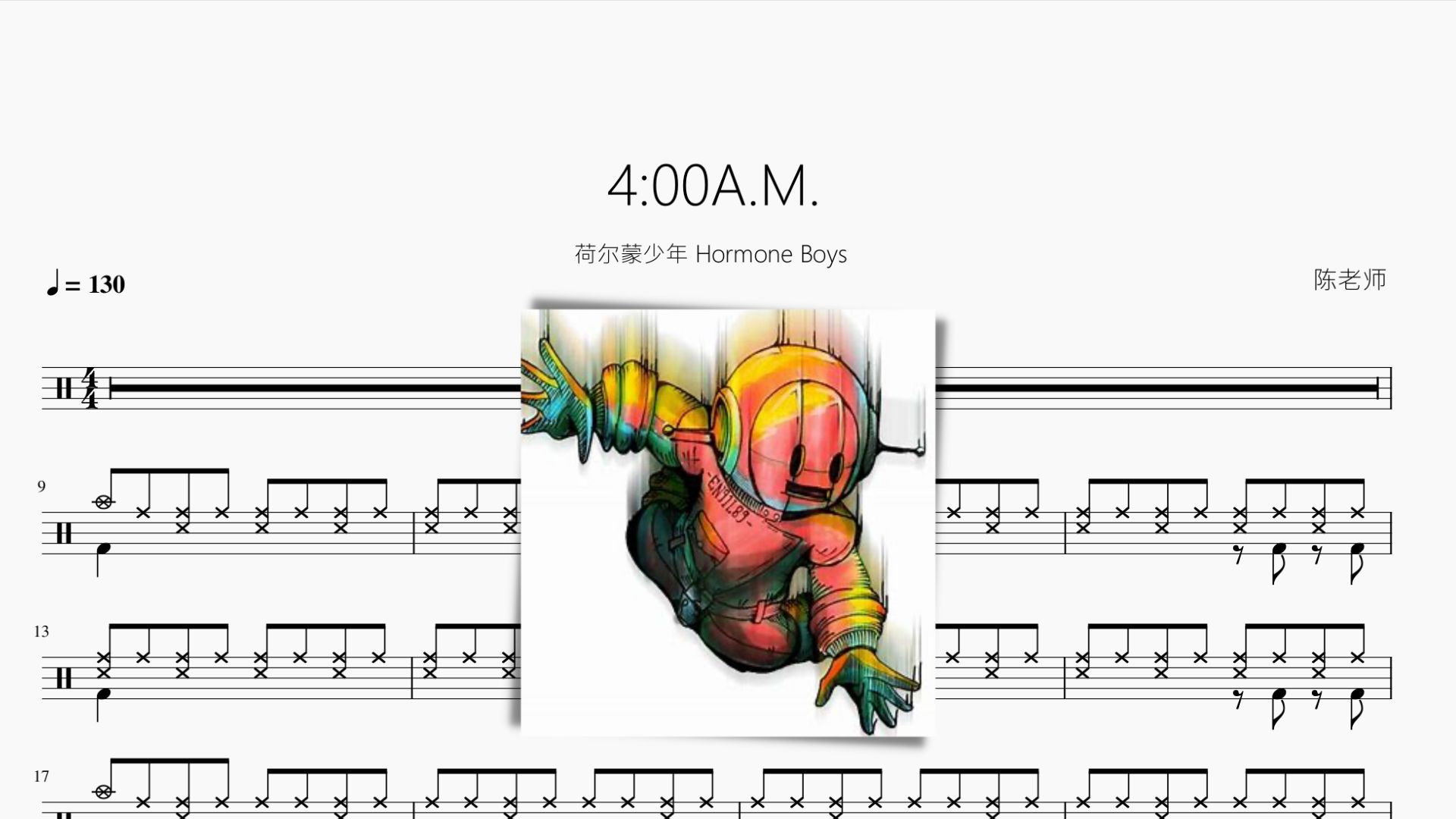 封面无法加载
